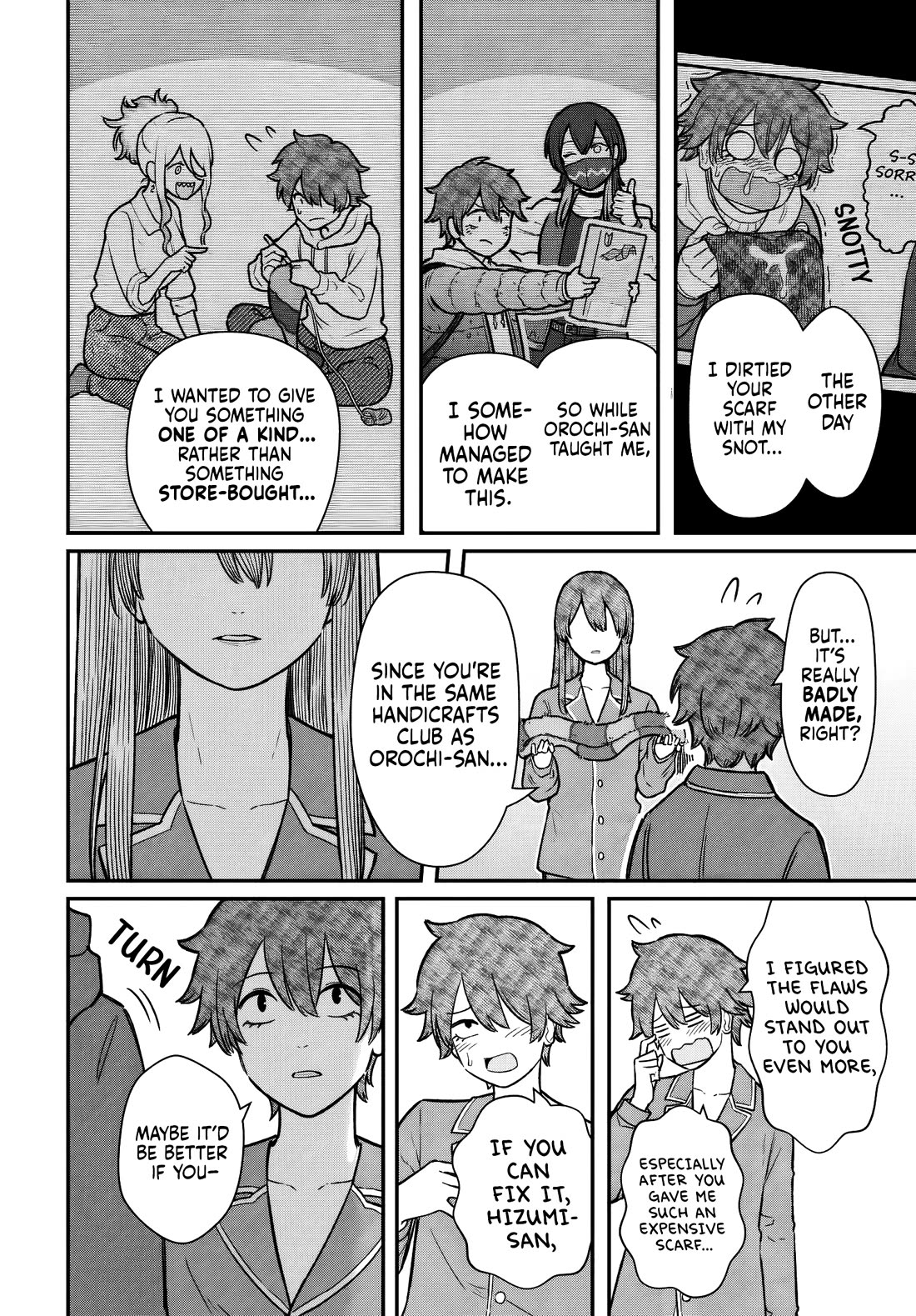 How to Love a Useless Person chapter 26 page 23