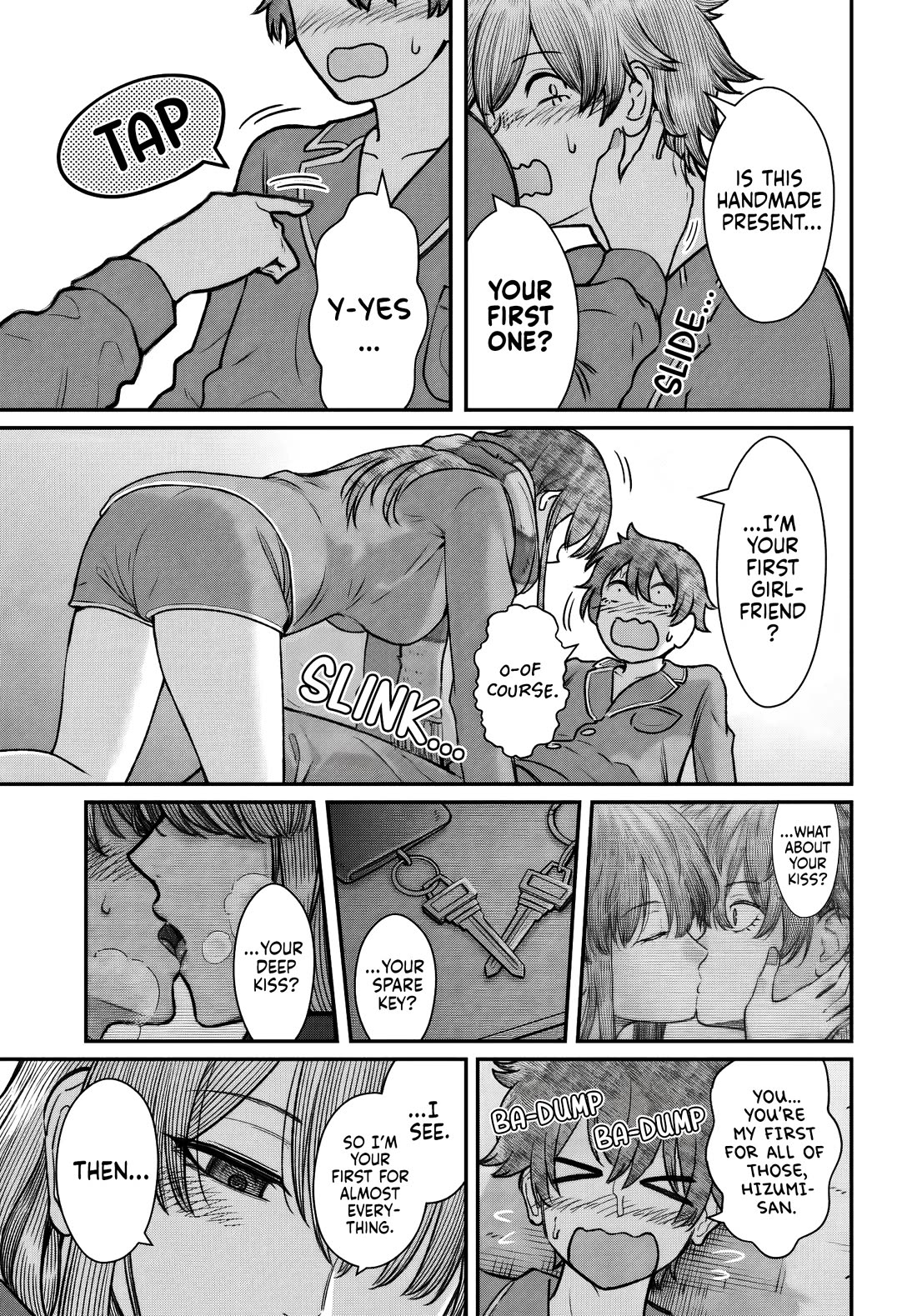 How to Love a Useless Person chapter 26 page 26