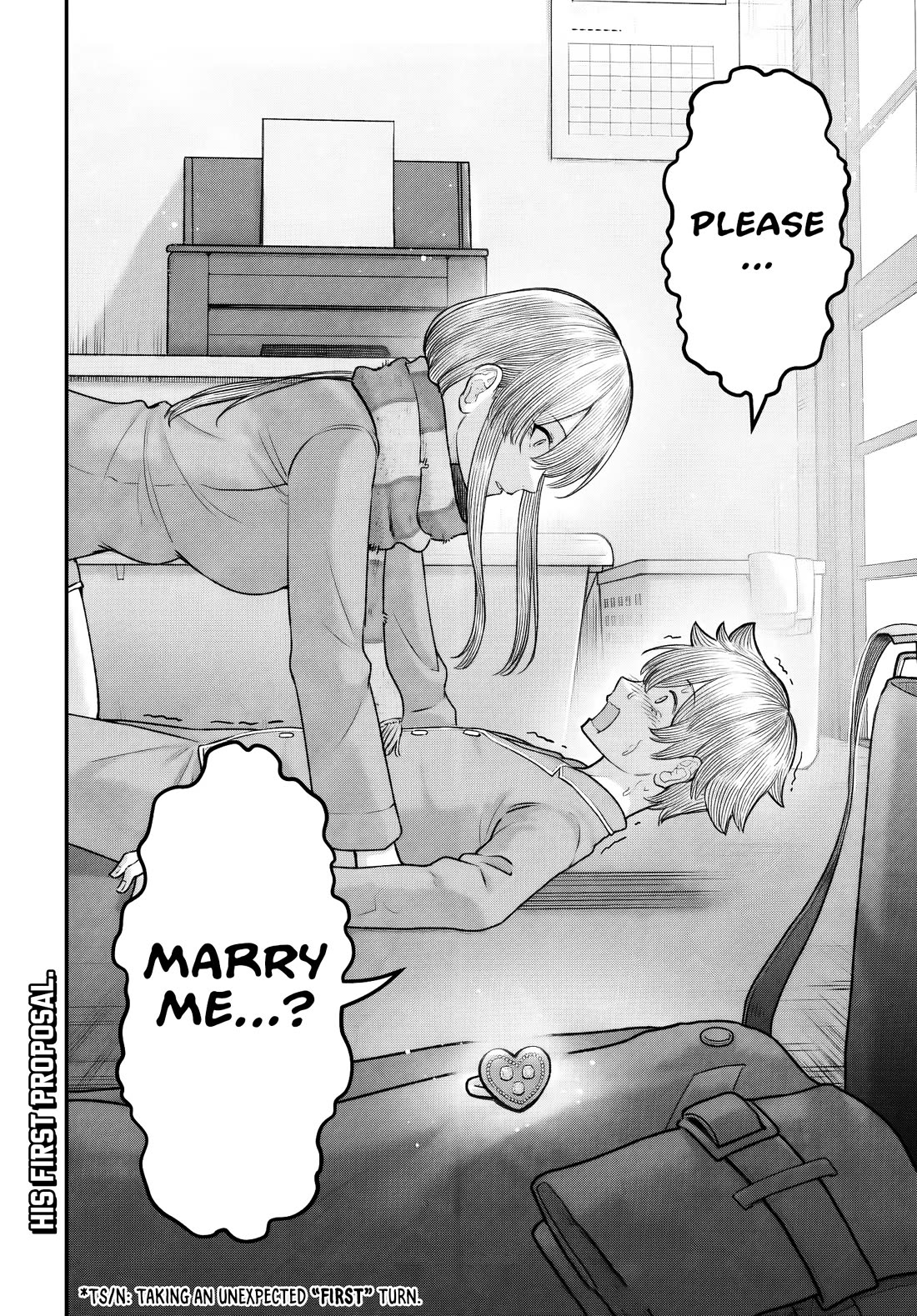 How to Love a Useless Person chapter 26 page 31