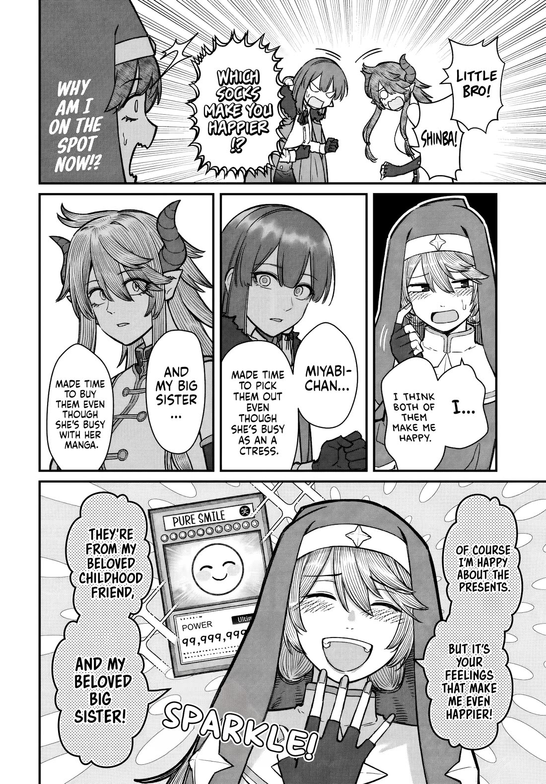 How to Love a Useless Person chapter 26 page 5
