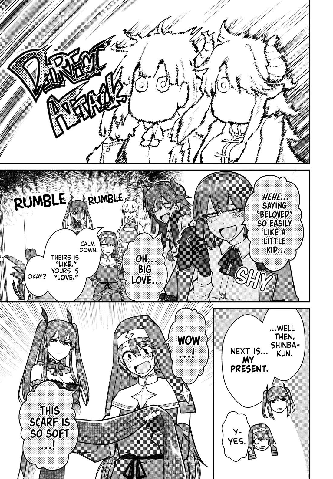 How to Love a Useless Person chapter 26 page 6