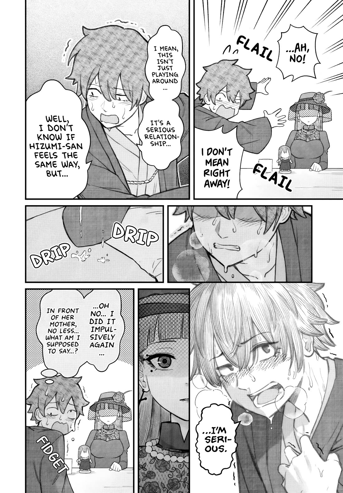 How to Love a Useless Person chapter 27 page 25