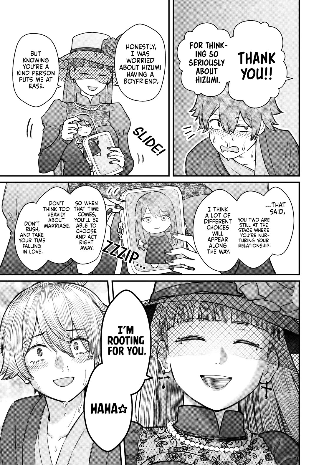 How to Love a Useless Person chapter 27 page 26