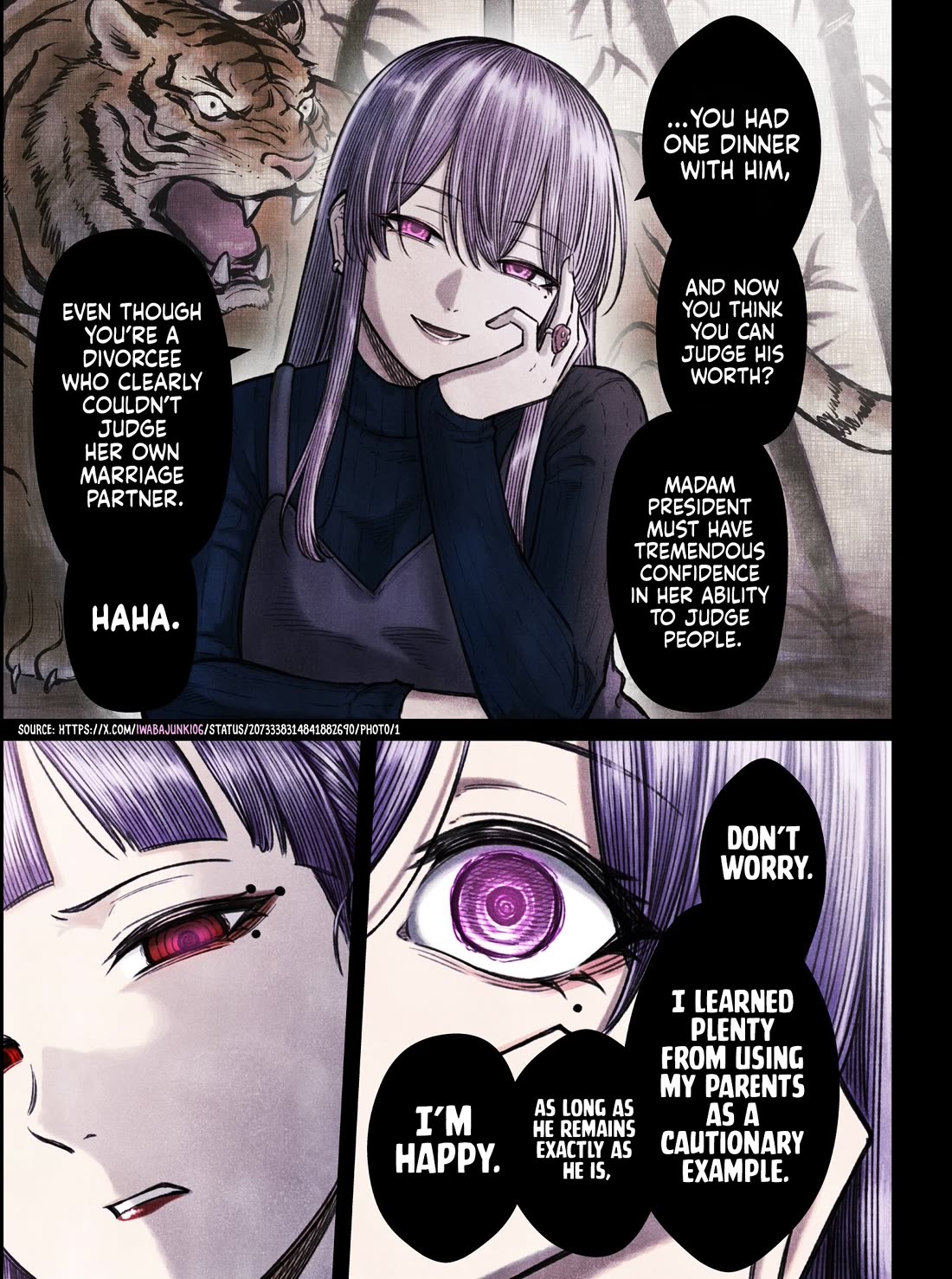 How to Love a Useless Person chapter 28 page 10