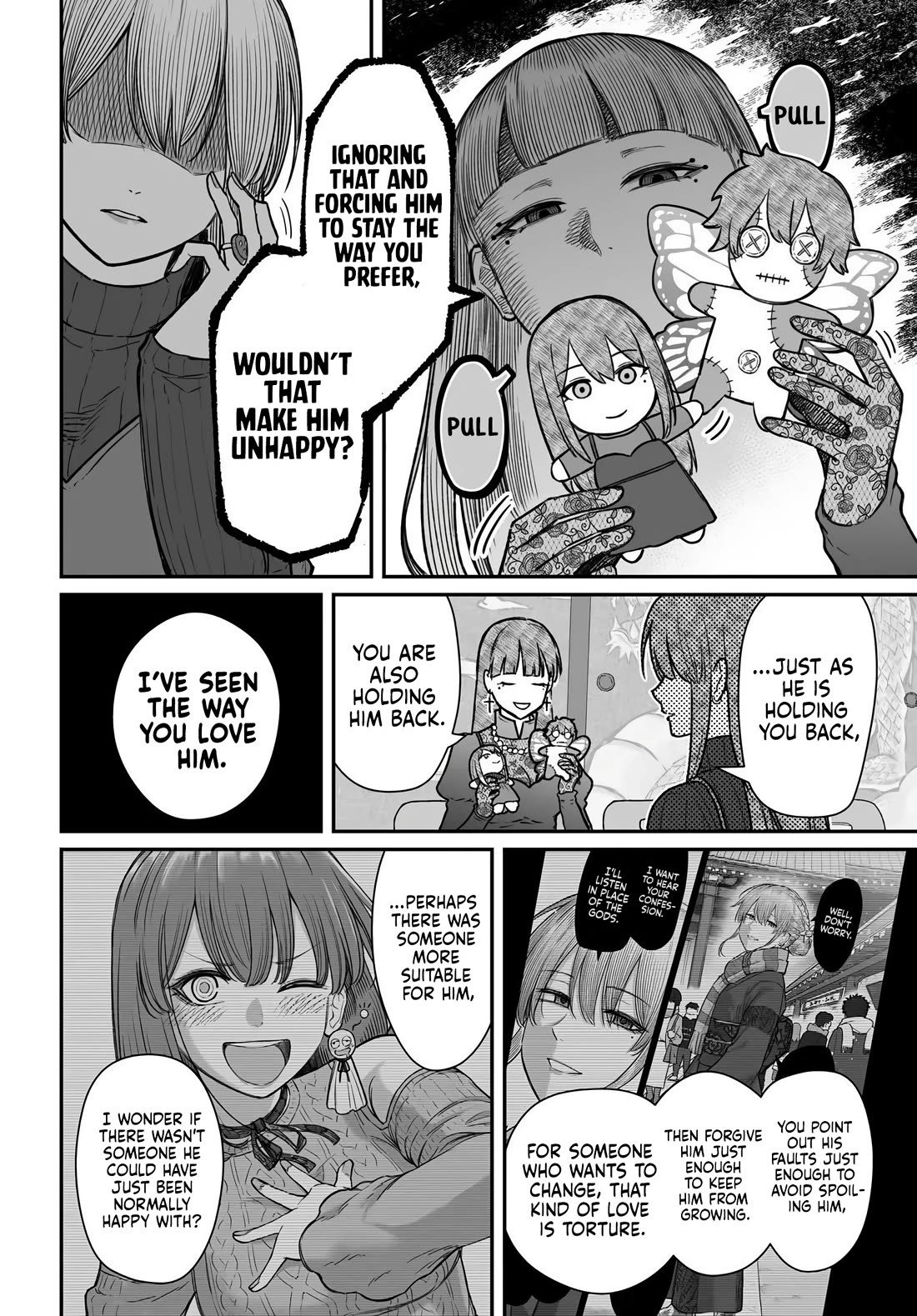 How to Love a Useless Person chapter 28 page 12
