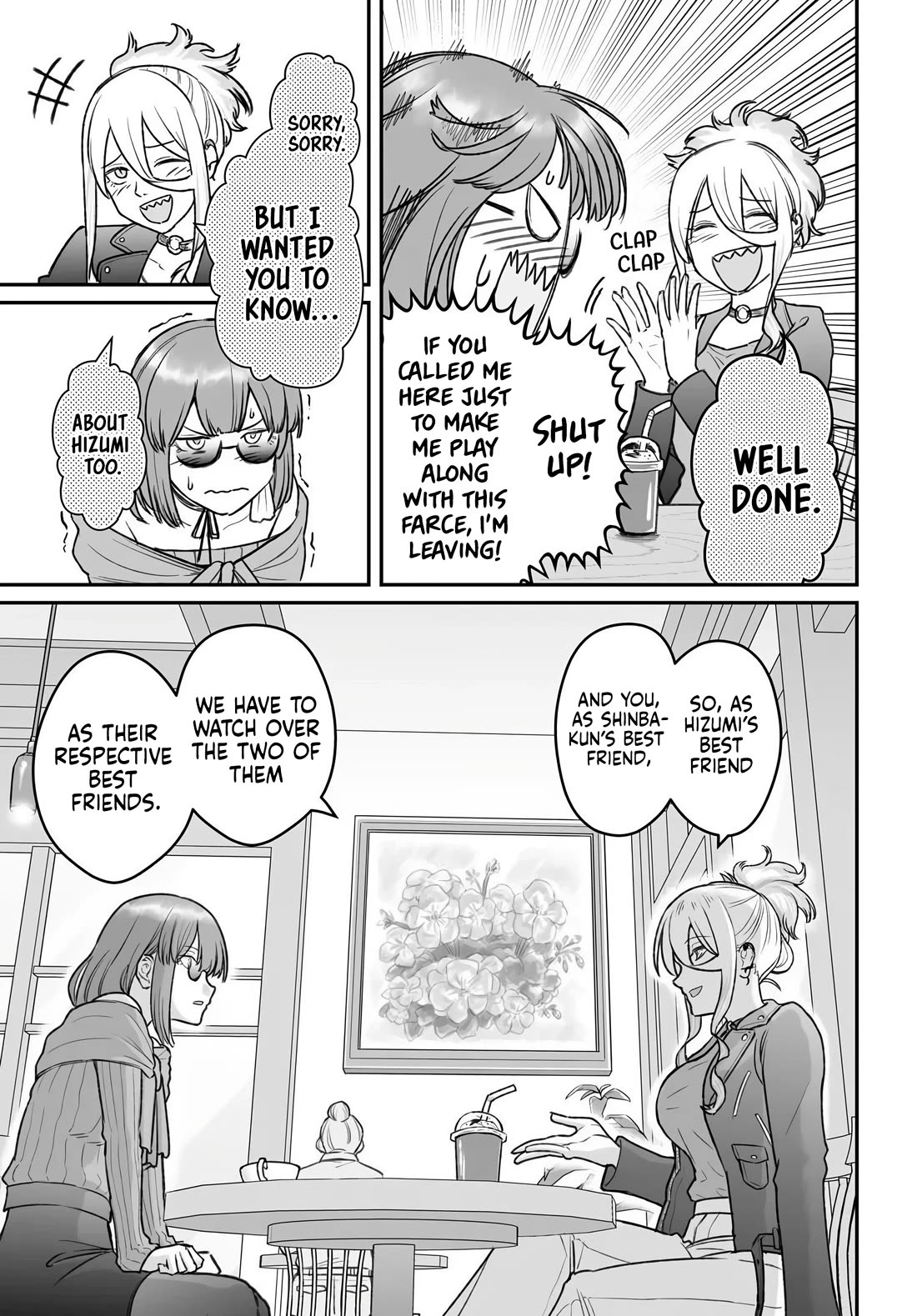 How to Love a Useless Person chapter 28 page 21