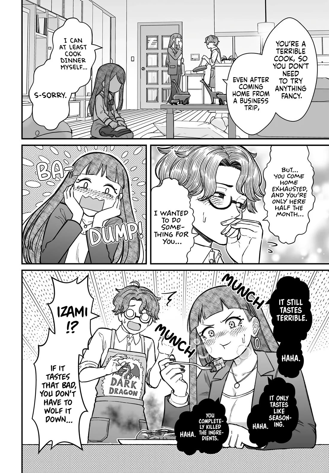How to Love a Useless Person chapter 28 page 24