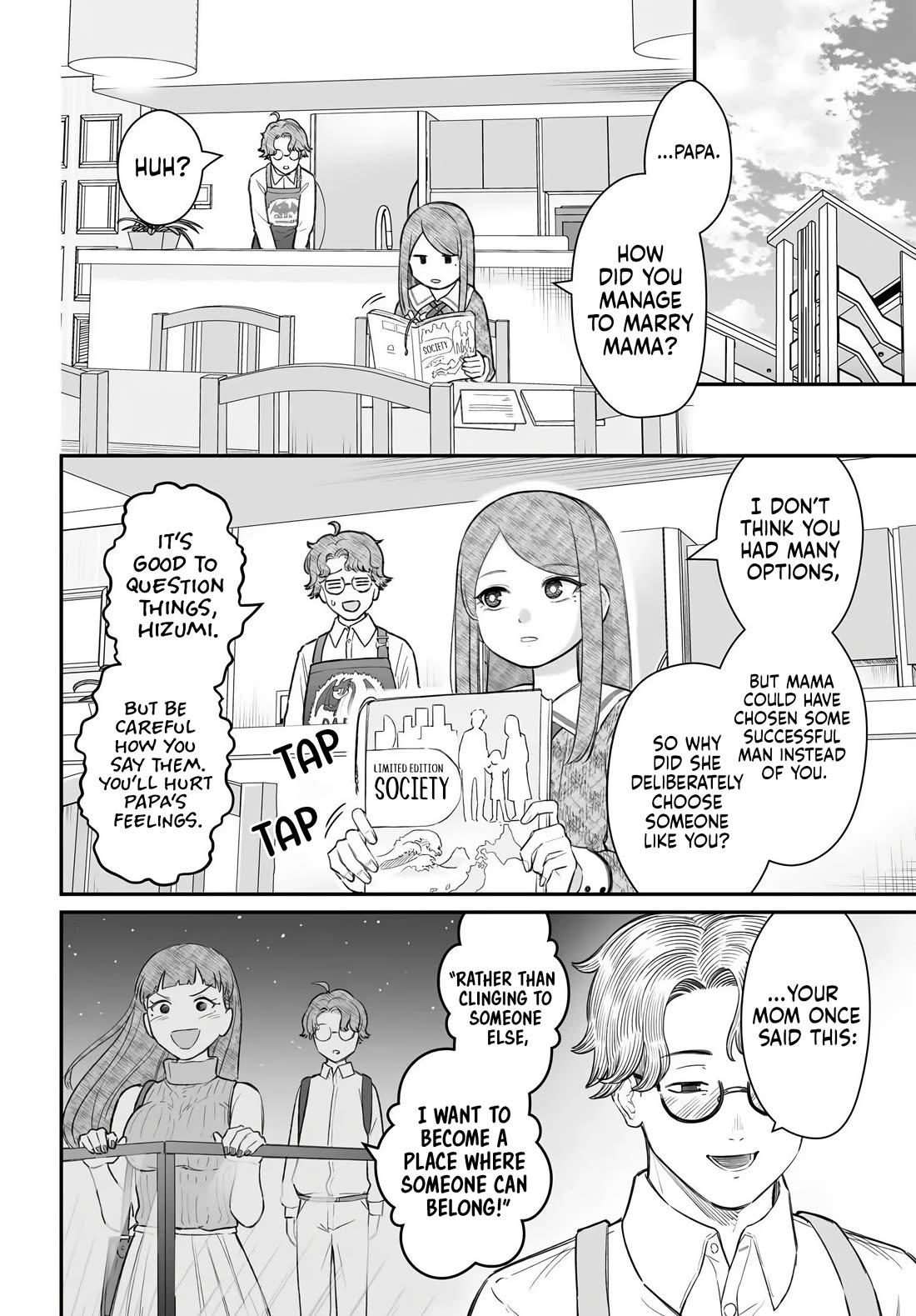 How to Love a Useless Person chapter 28 page 26