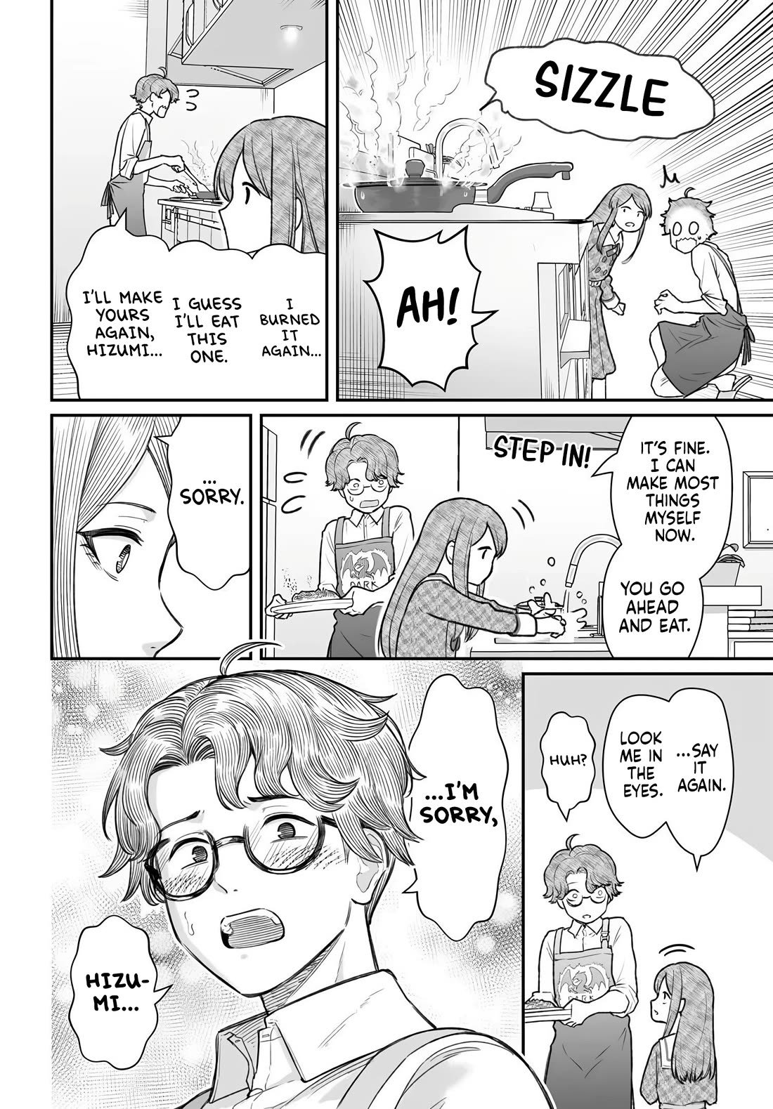 How to Love a Useless Person chapter 28 page 30
