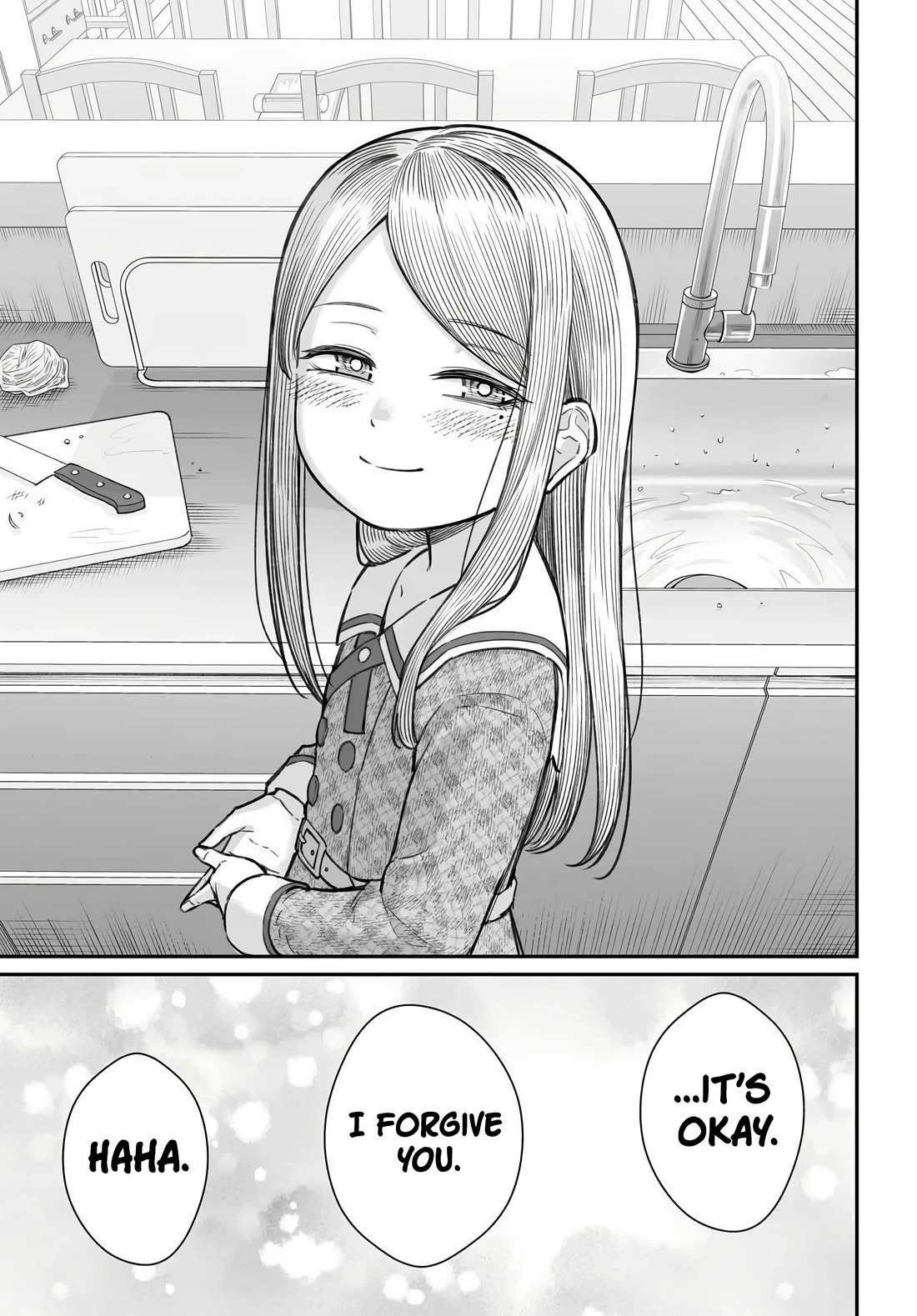 How to Love a Useless Person chapter 28 page 31
