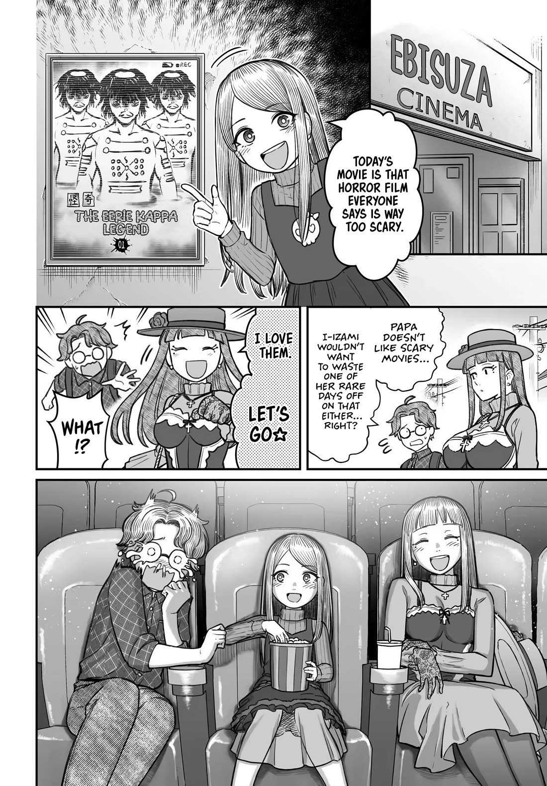 How to Love a Useless Person chapter 28 page 32