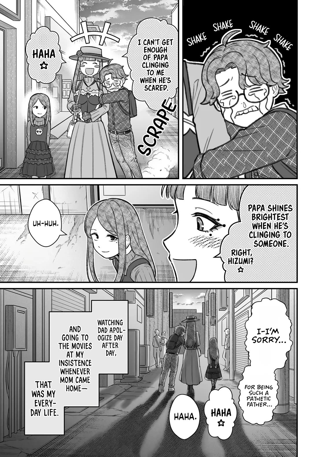 How to Love a Useless Person chapter 28 page 33