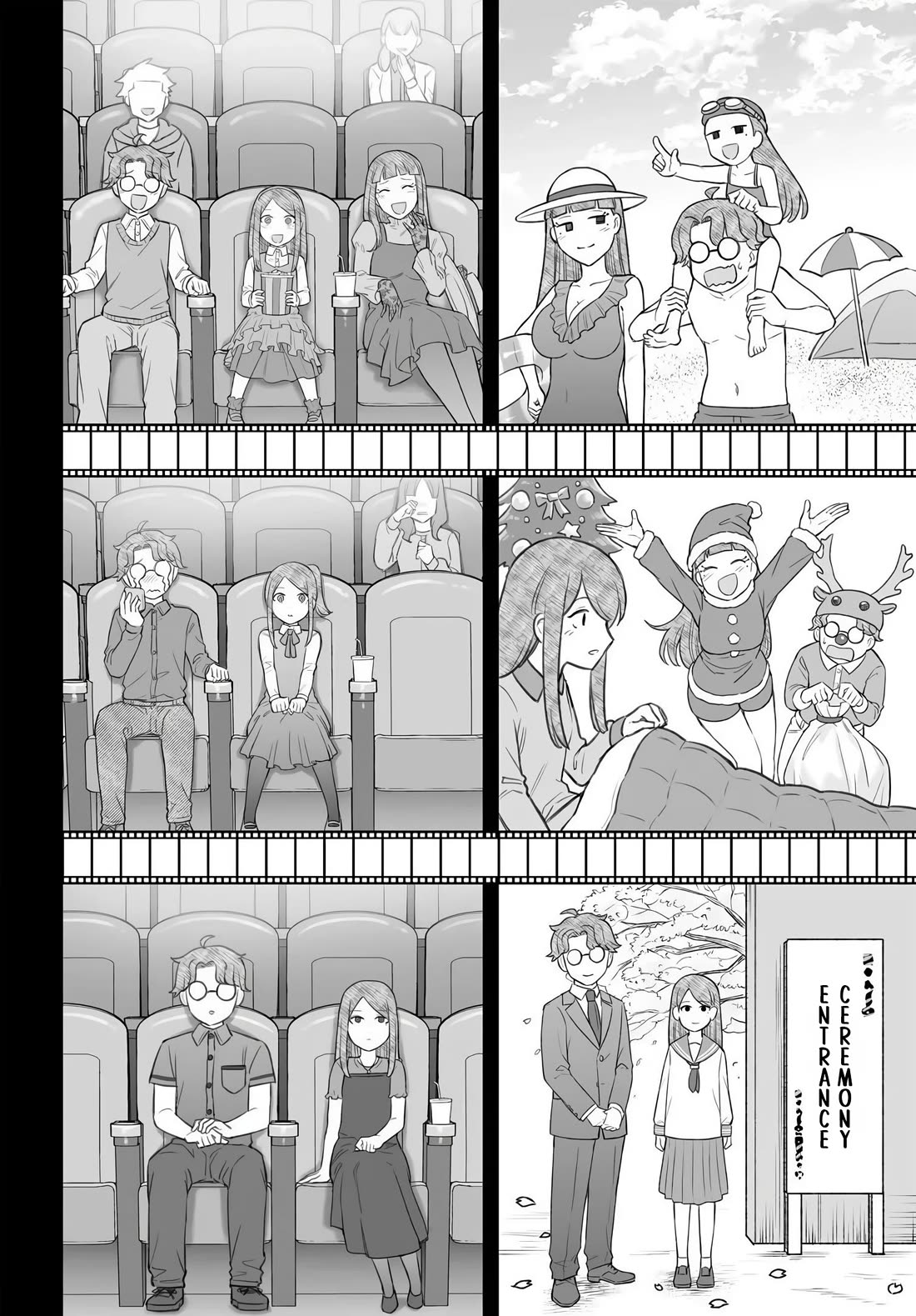 How to Love a Useless Person chapter 28 page 34