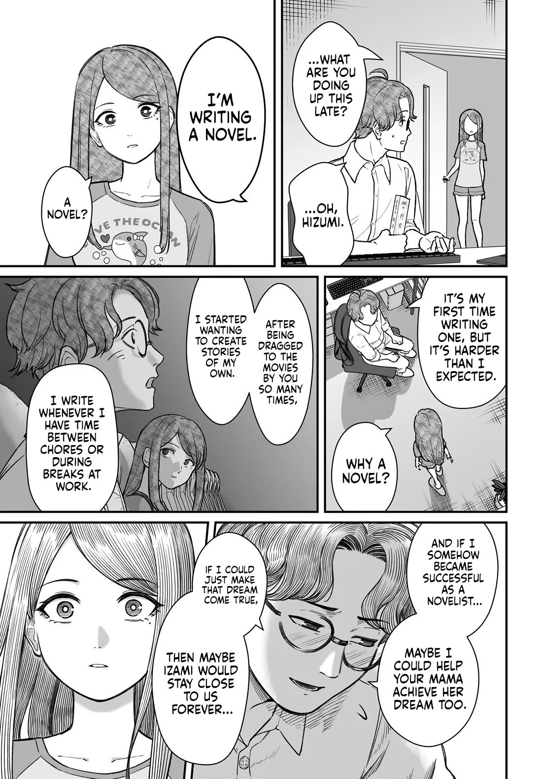 How to Love a Useless Person chapter 28 page 37
