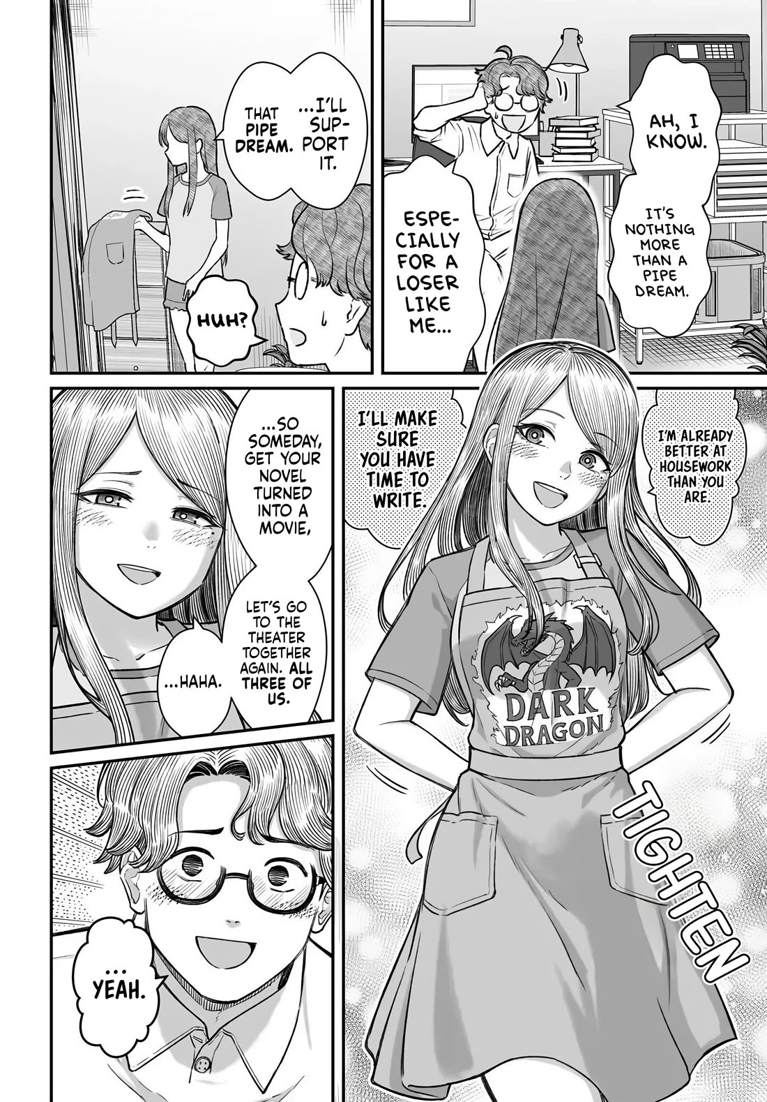 How to Love a Useless Person chapter 28 page 38