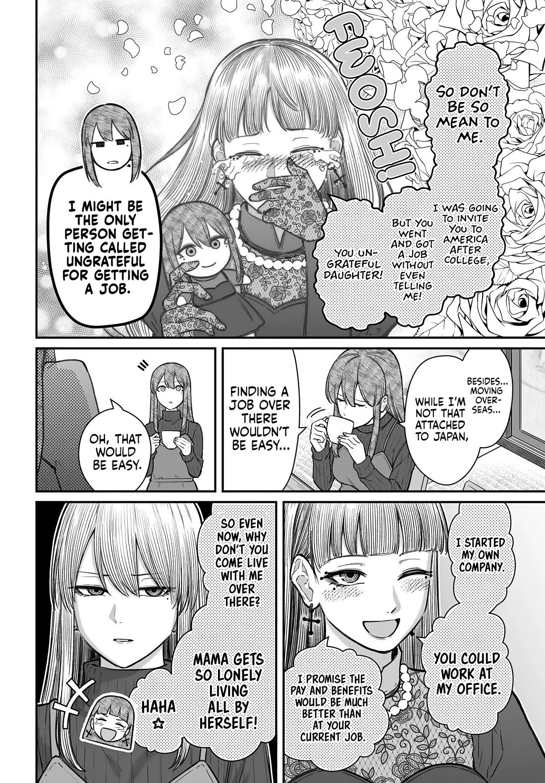 How to Love a Useless Person chapter 28 page 5