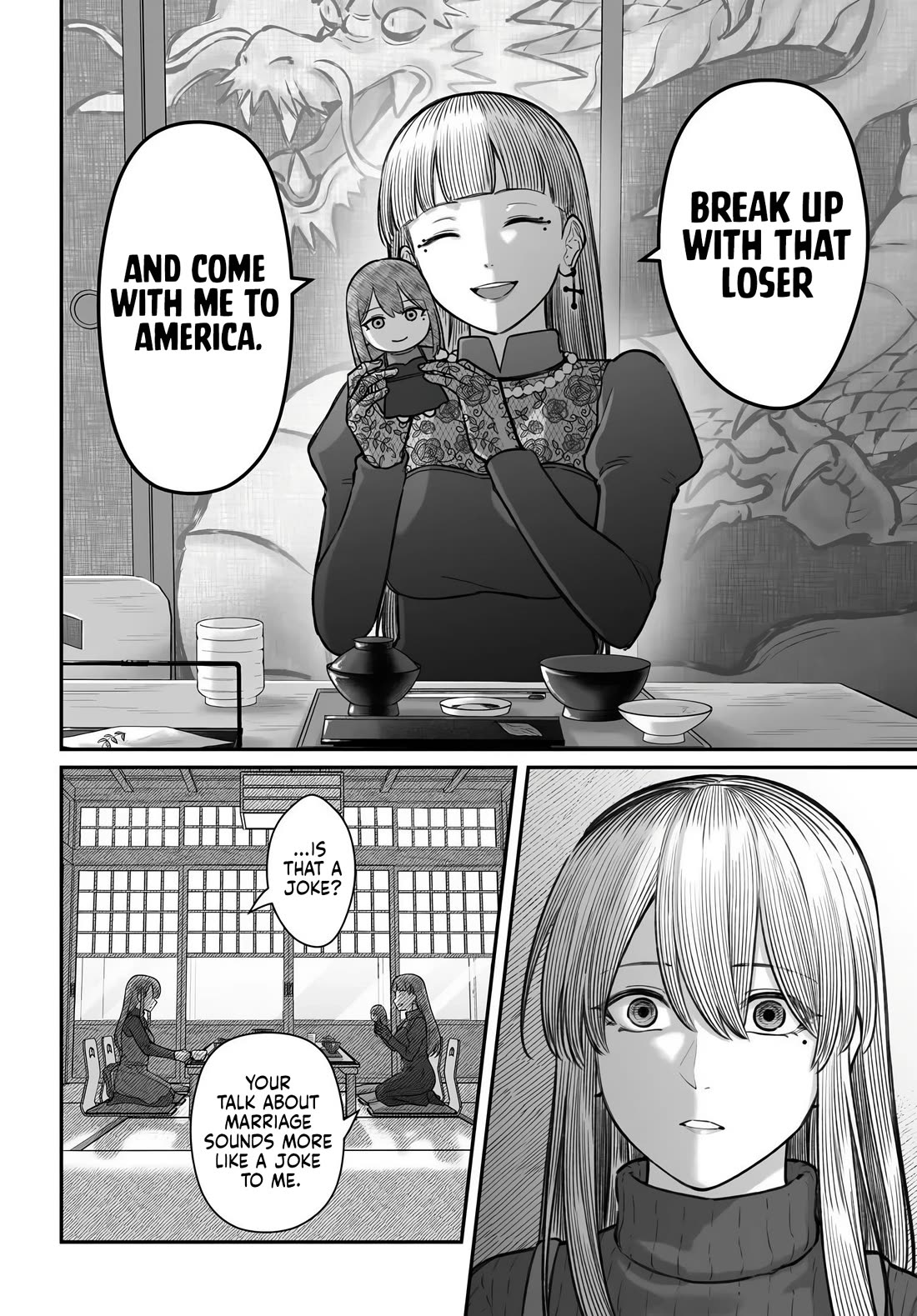 How to Love a Useless Person chapter 28 page 7