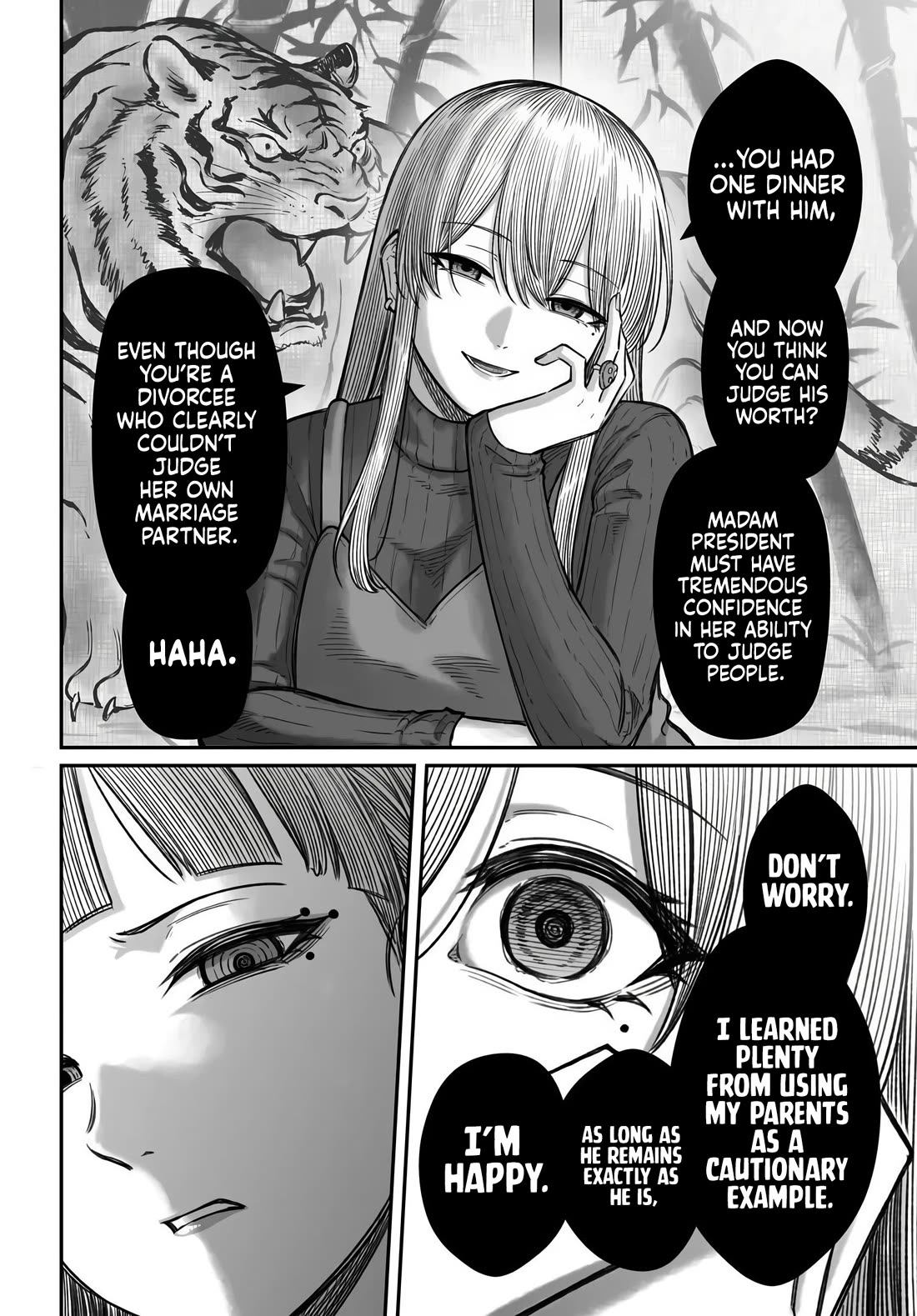 How to Love a Useless Person chapter 28 page 9