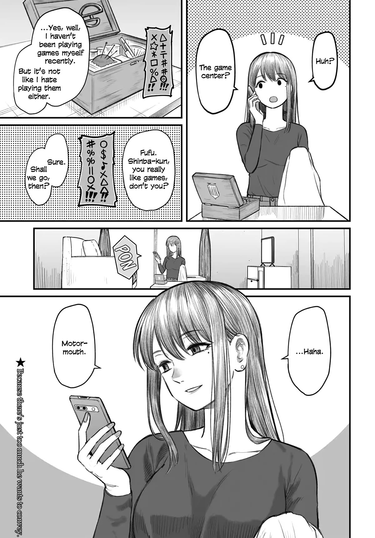 How to Love a Useless Person chapter 3 page 1