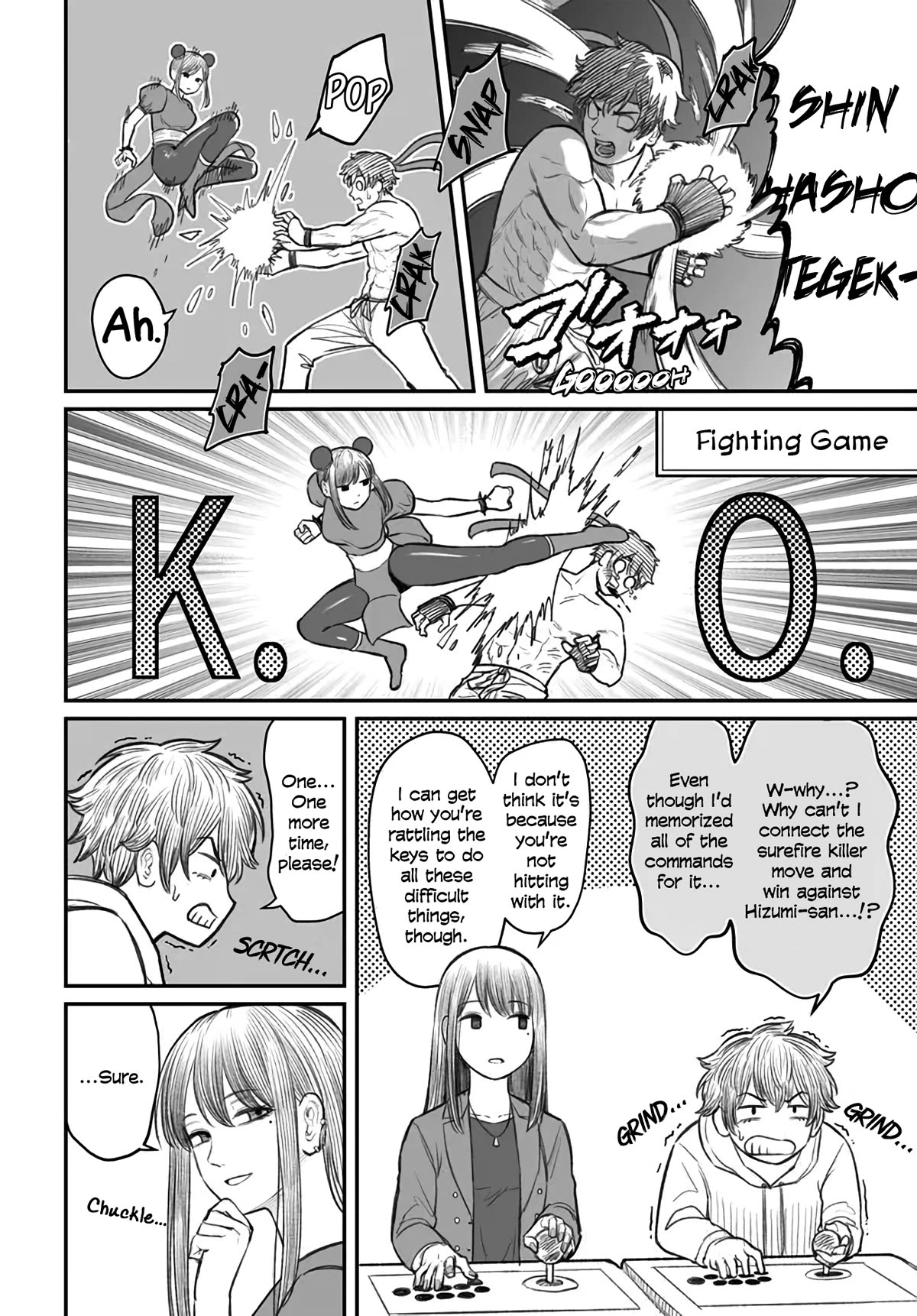 How to Love a Useless Person chapter 3 page 10