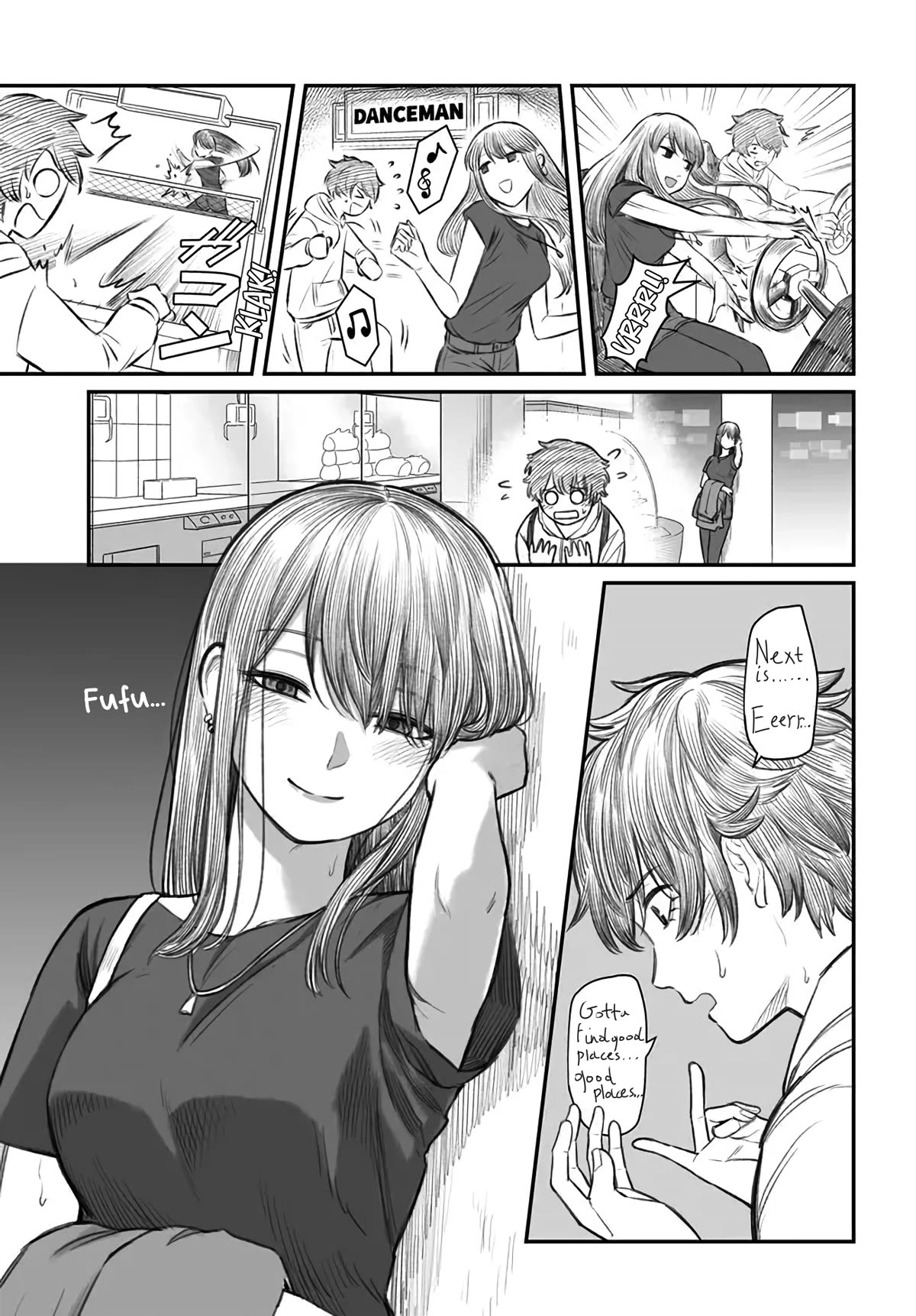 How to Love a Useless Person chapter 3 page 13