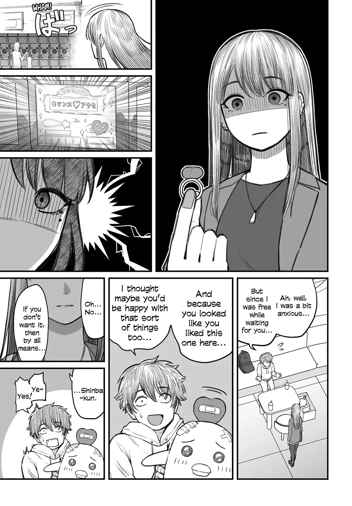 How to Love a Useless Person chapter 3 page 21