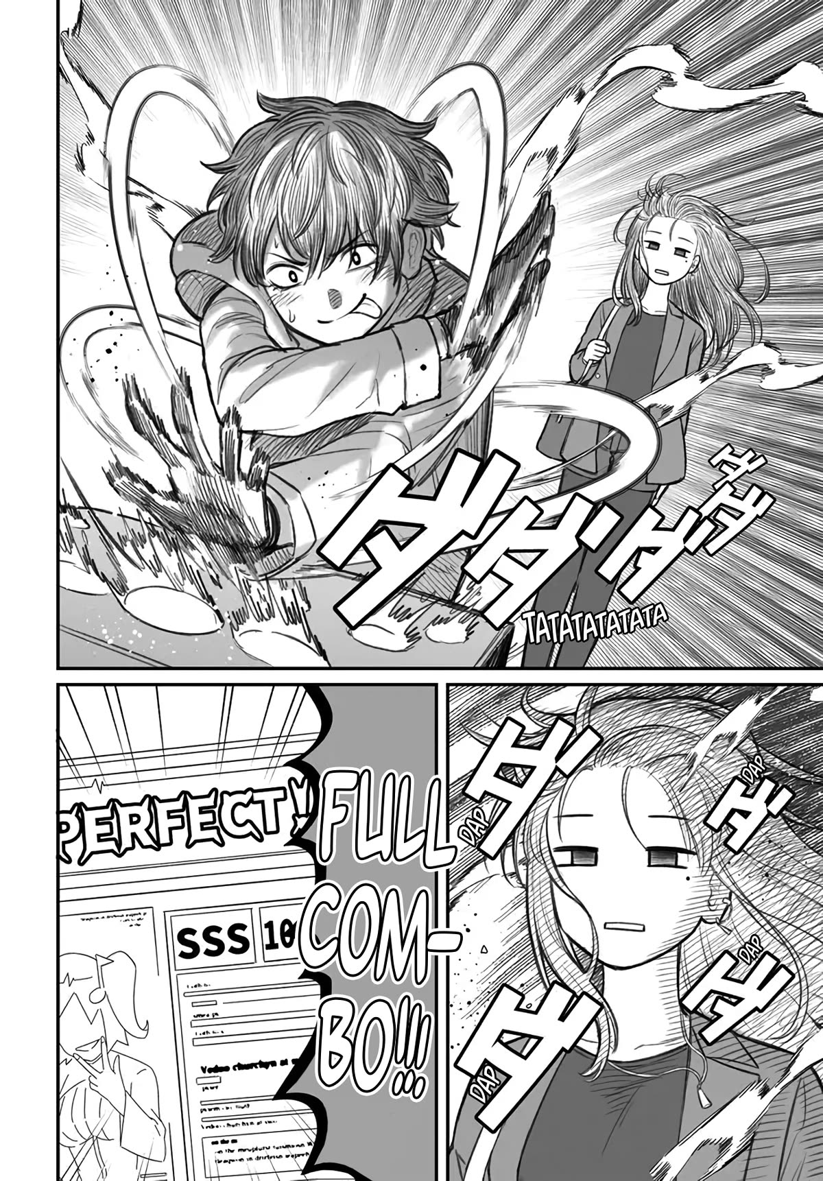 How to Love a Useless Person chapter 3 page 6