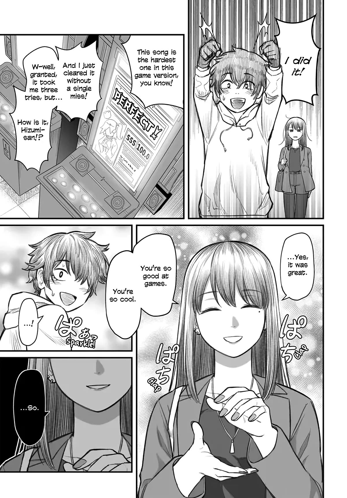 How to Love a Useless Person chapter 3 page 7