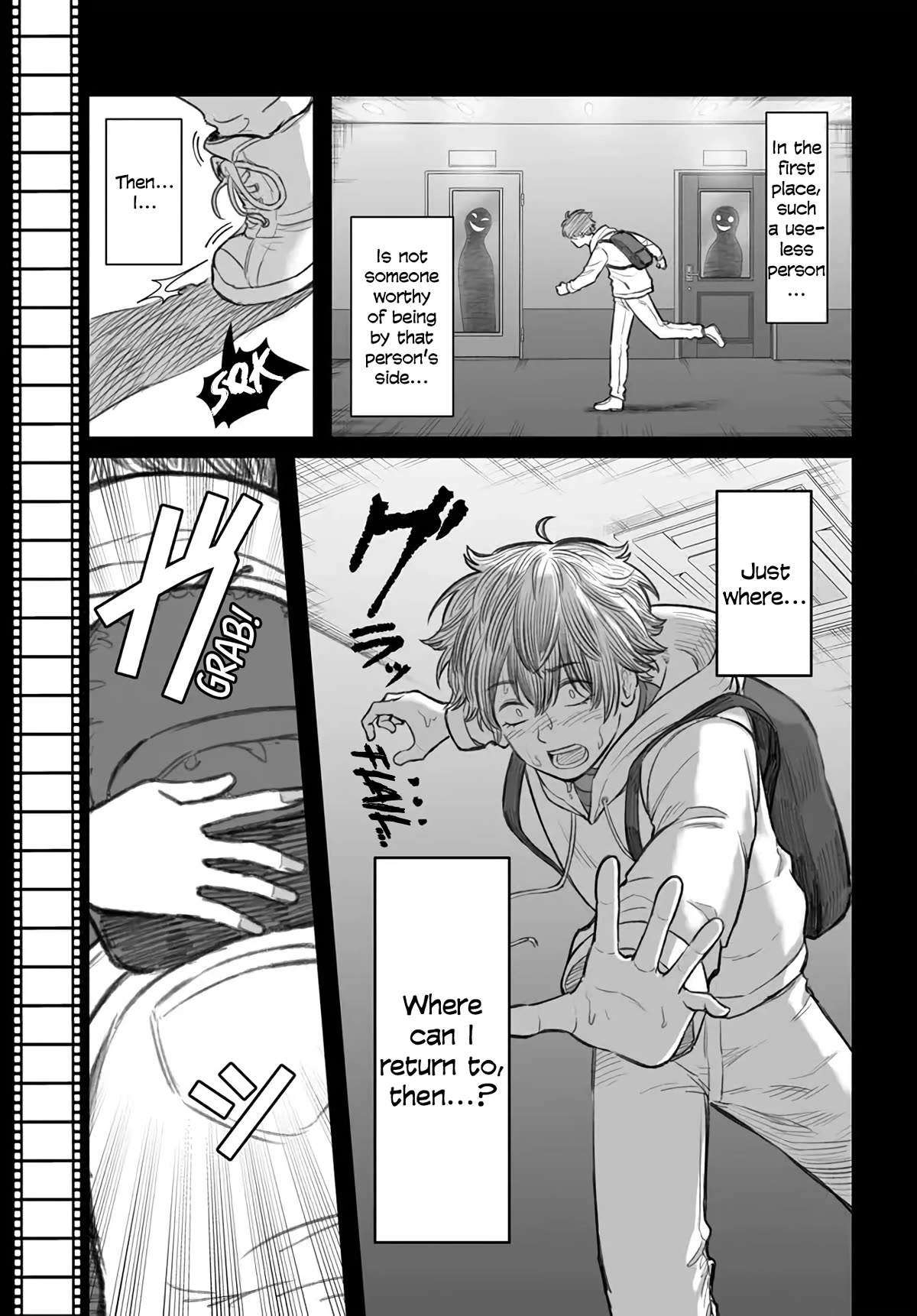 How to Love a Useless Person chapter 4 page 15