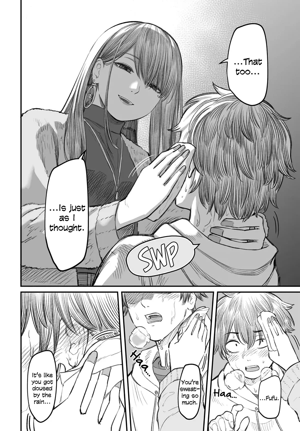 How to Love a Useless Person chapter 4 page 18