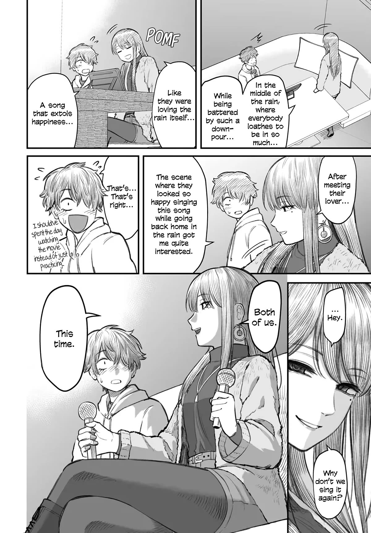 How to Love a Useless Person chapter 4 page 22
