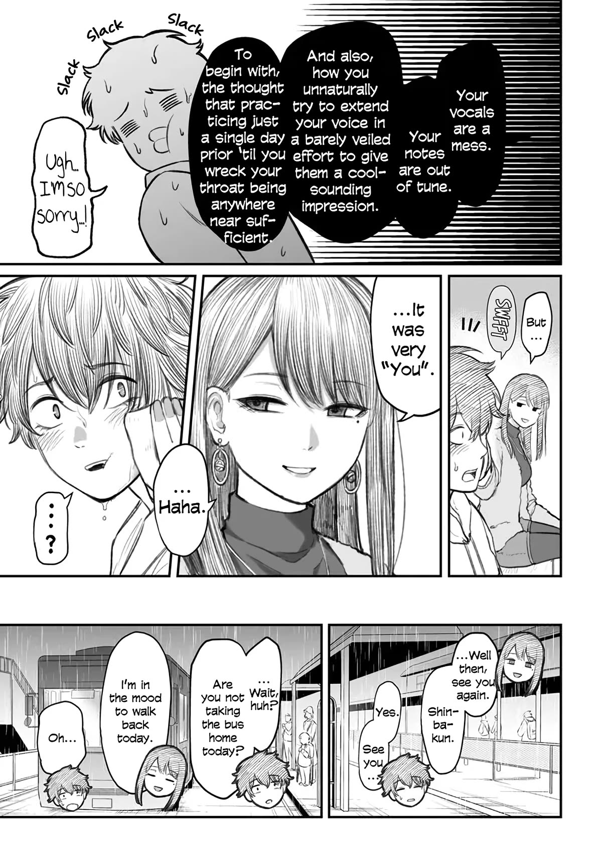 How to Love a Useless Person chapter 4 page 25