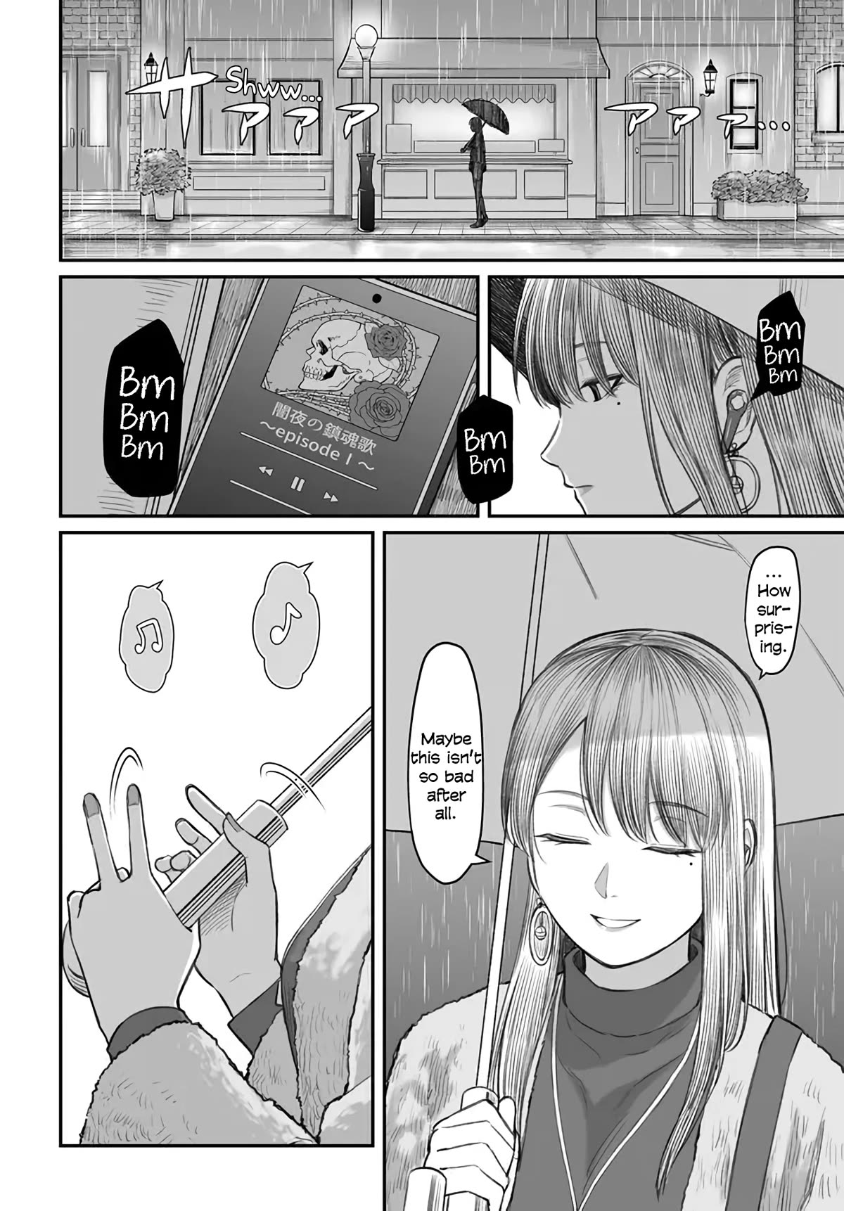 How to Love a Useless Person chapter 4 page 26