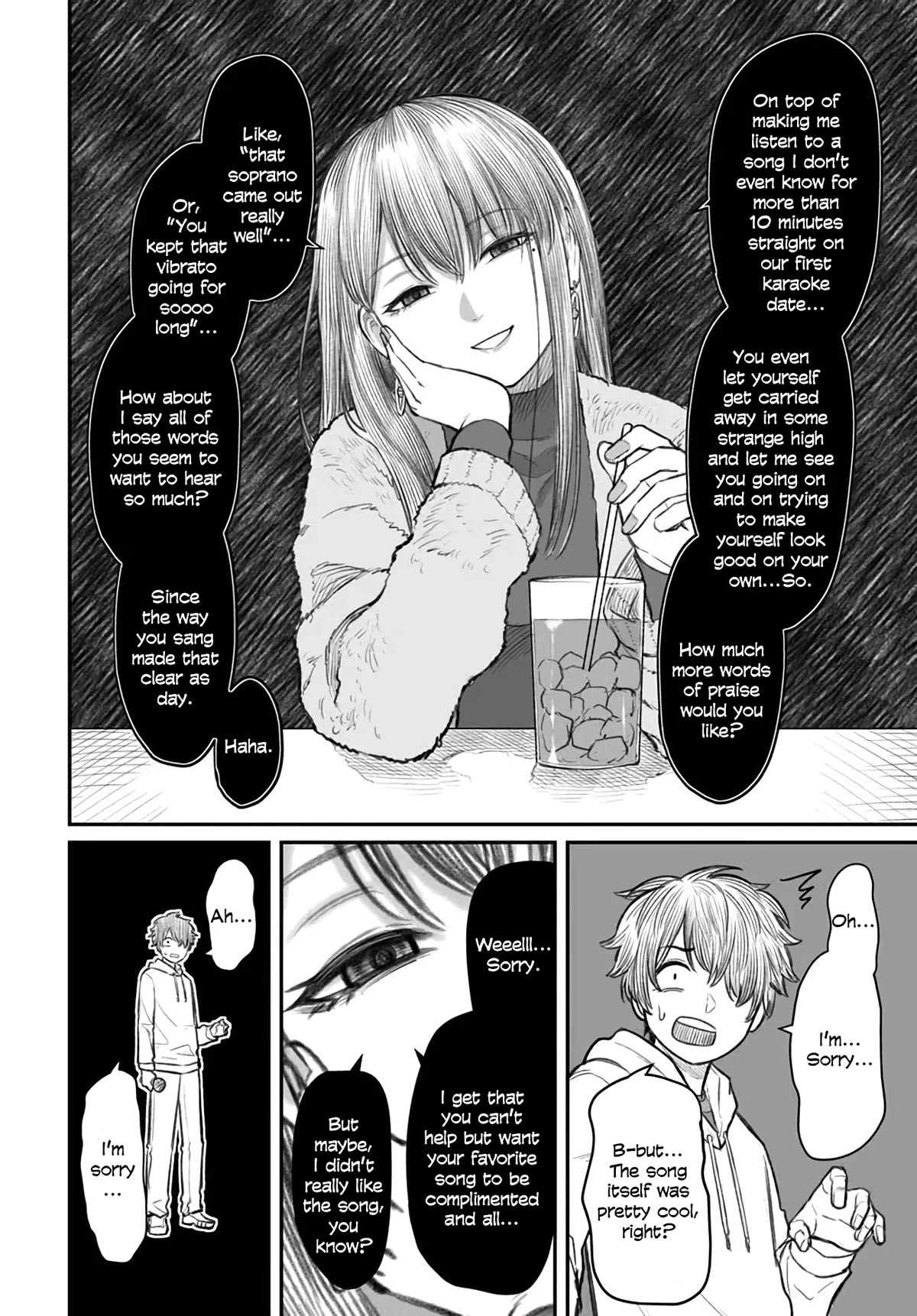 How to Love a Useless Person chapter 4 page 8