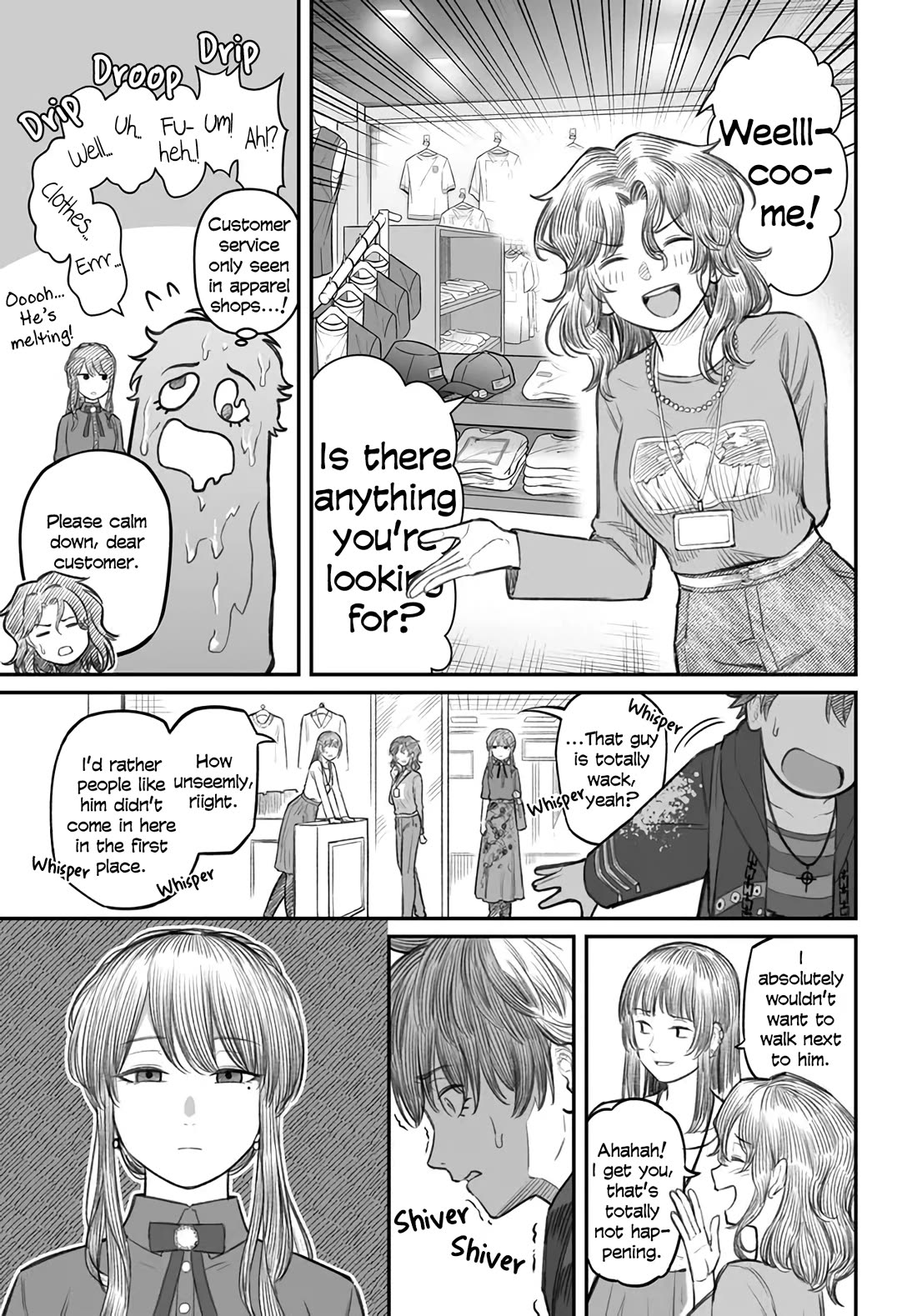 How to Love a Useless Person chapter 5 page 11