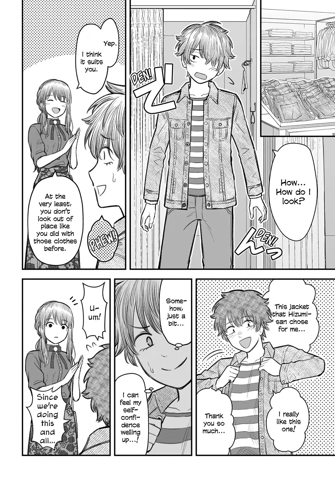 How to Love a Useless Person chapter 5 page 18