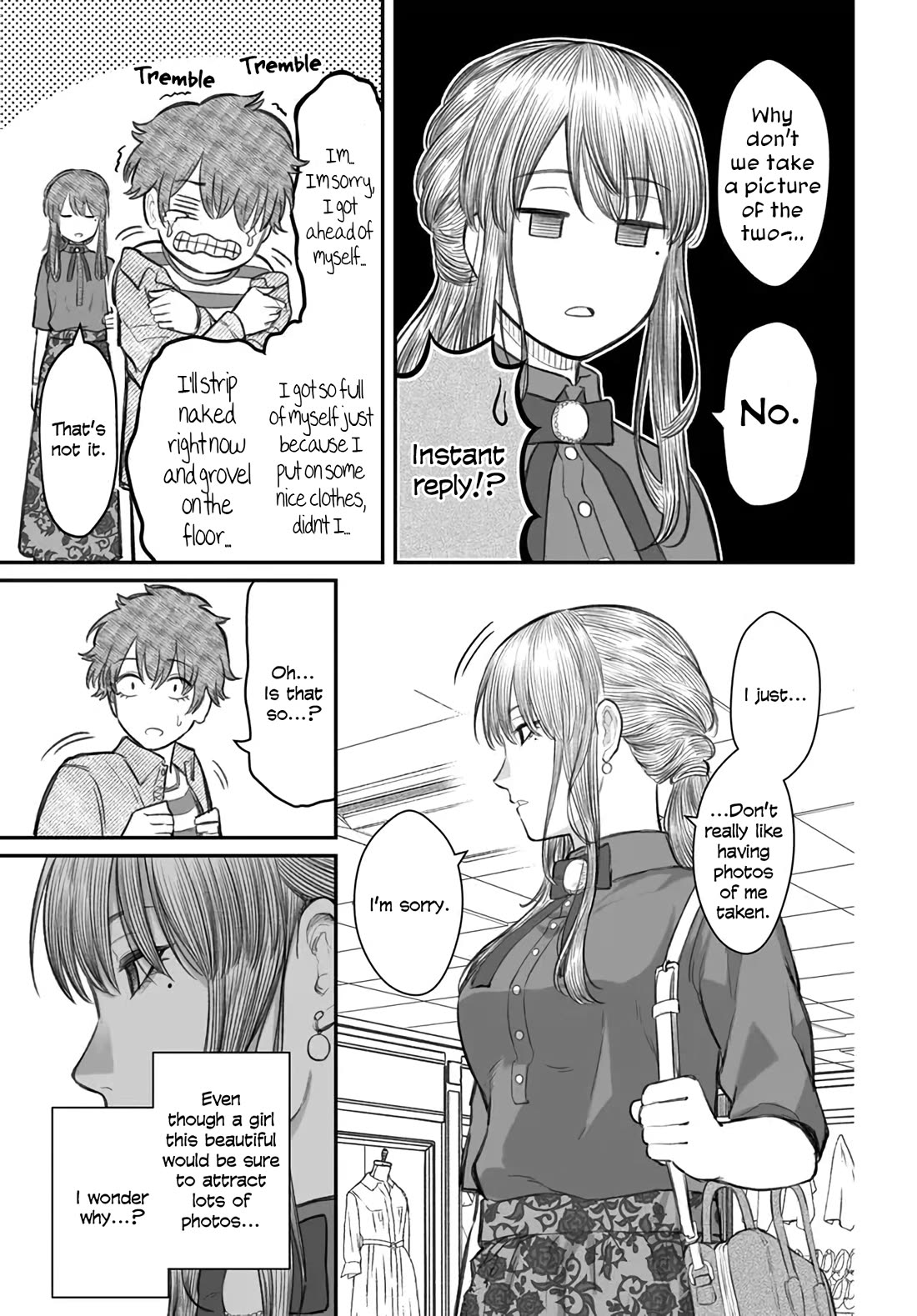 How to Love a Useless Person chapter 5 page 19