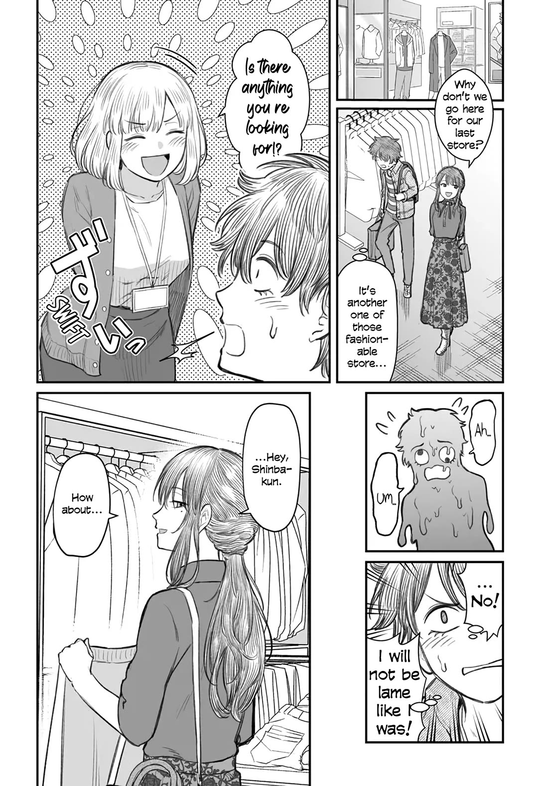 How to Love a Useless Person chapter 5 page 20