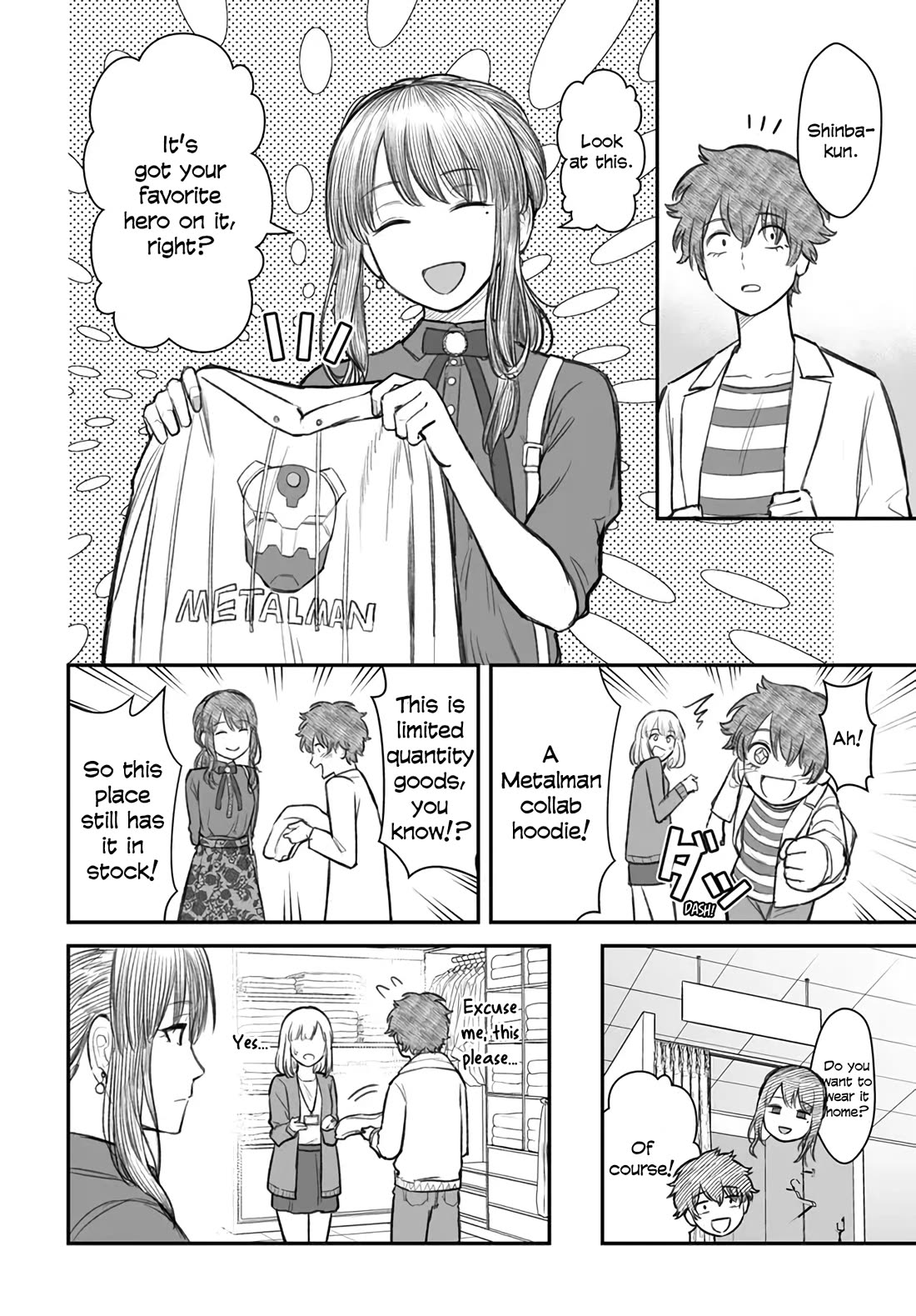 How to Love a Useless Person chapter 5 page 22