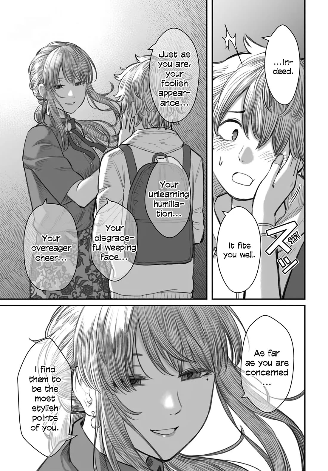 How to Love a Useless Person chapter 5 page 25