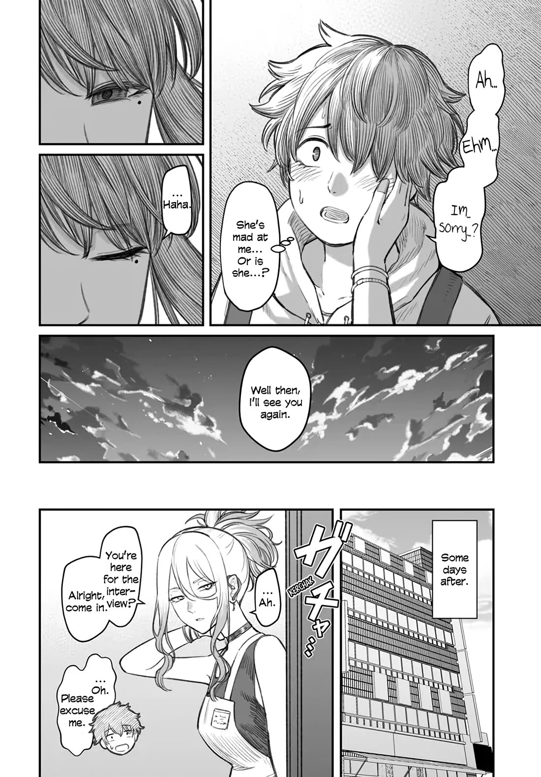 How to Love a Useless Person chapter 5 page 26