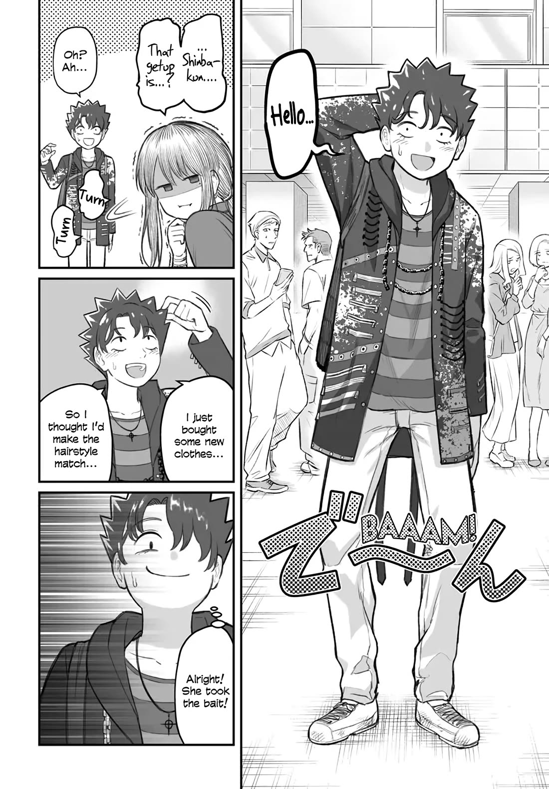 How to Love a Useless Person chapter 5 page 4