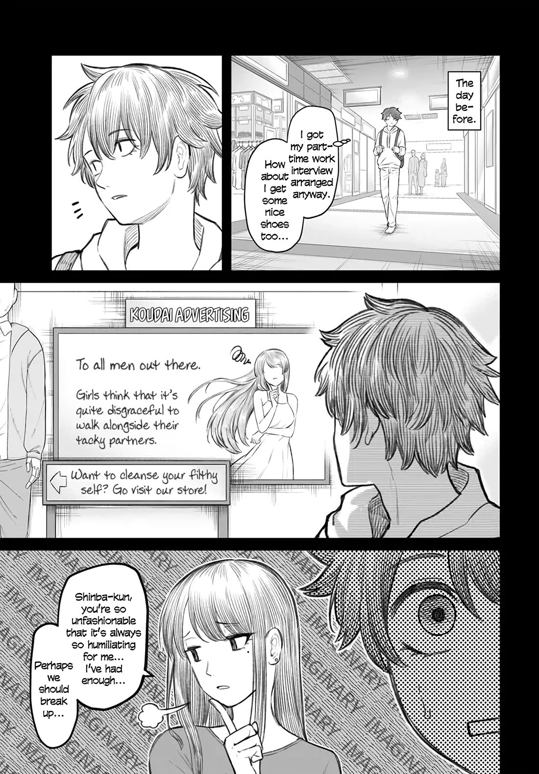 How to Love a Useless Person chapter 5 page 5
