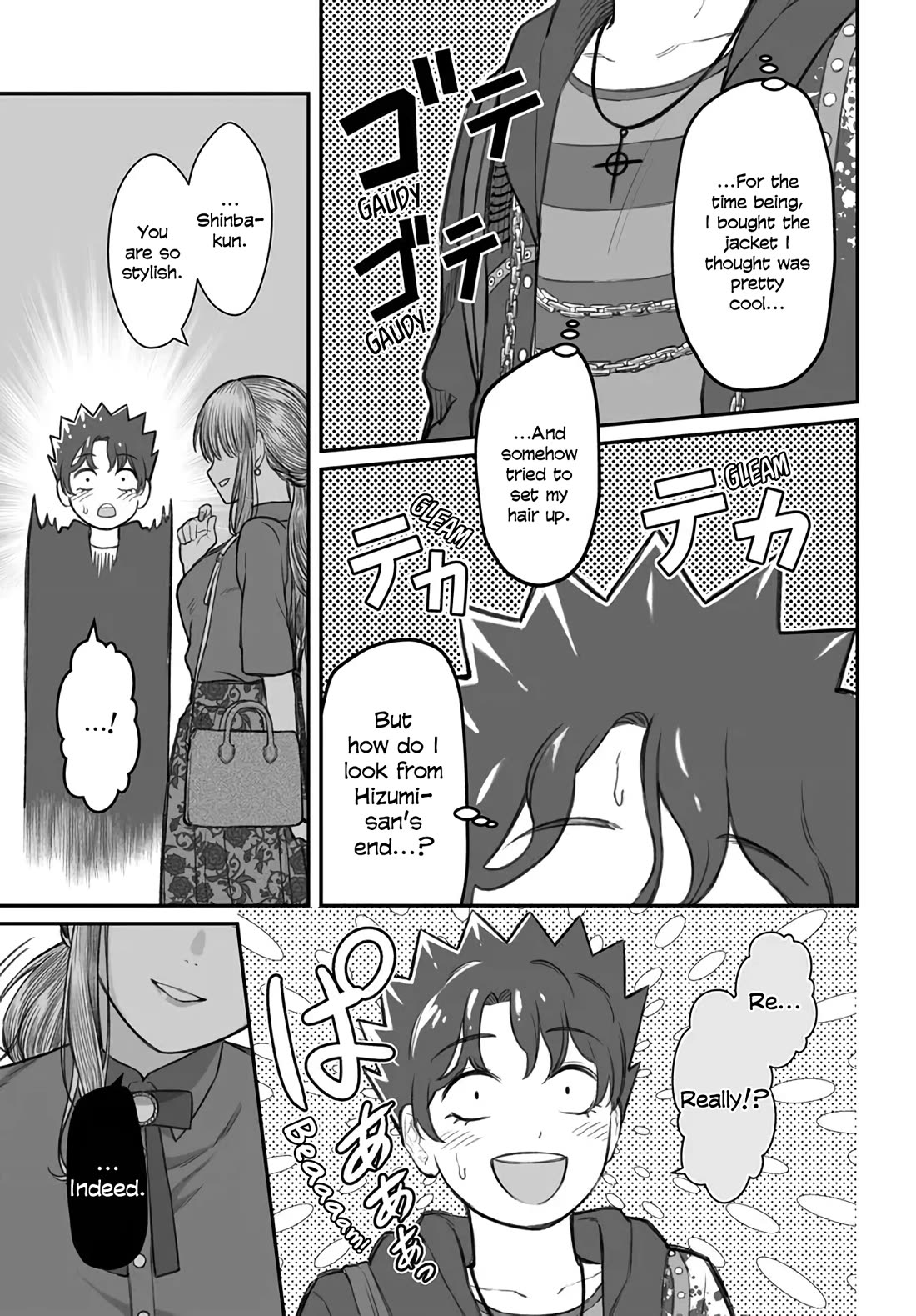 How to Love a Useless Person chapter 5 page 7