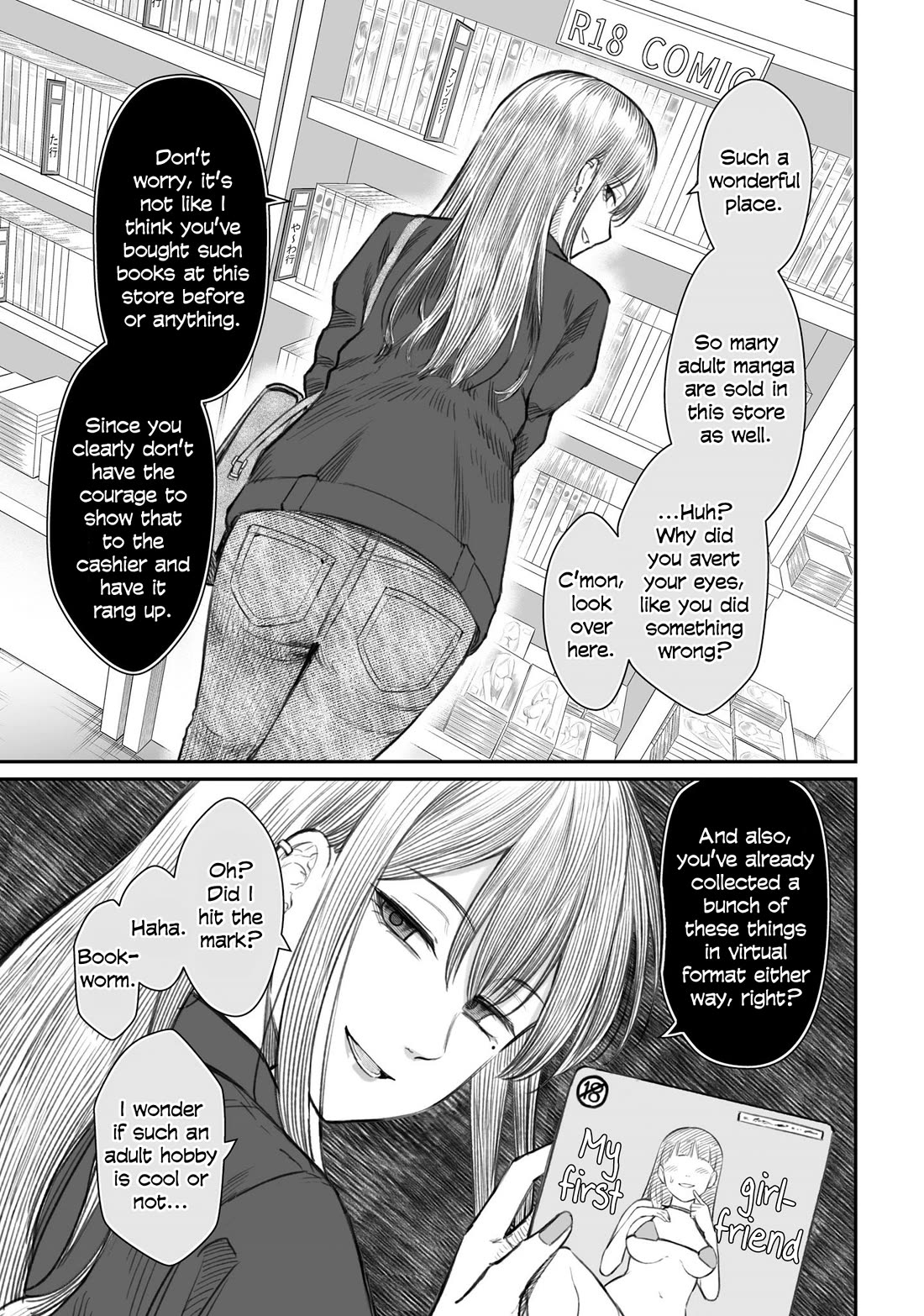 How to Love a Useless Person chapter 6.5 page 12