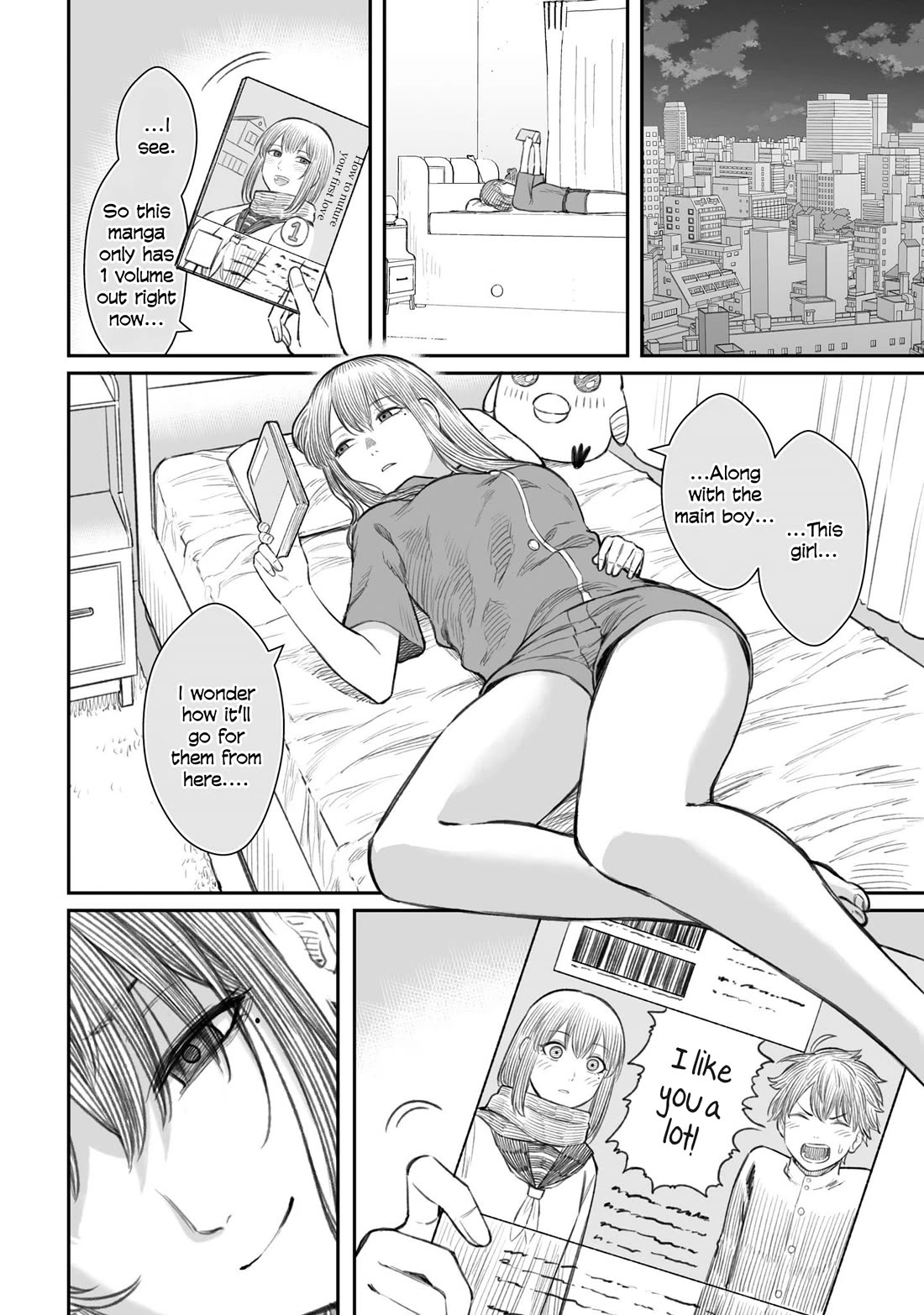 How to Love a Useless Person chapter 6.5 page 15