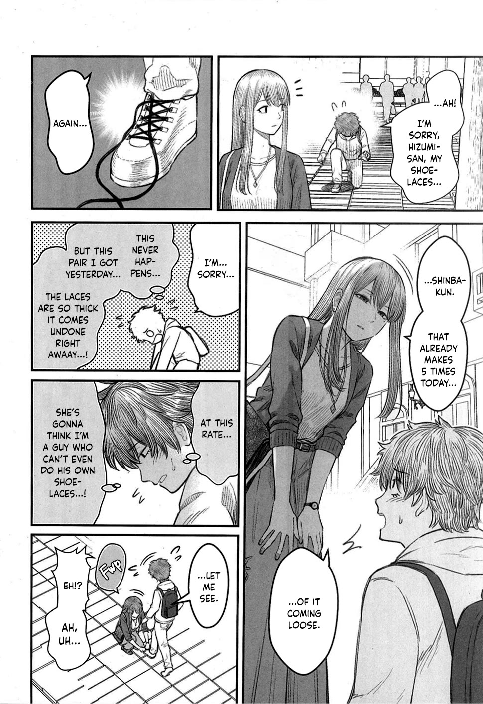 How to Love a Useless Person chapter 6.6 page 5