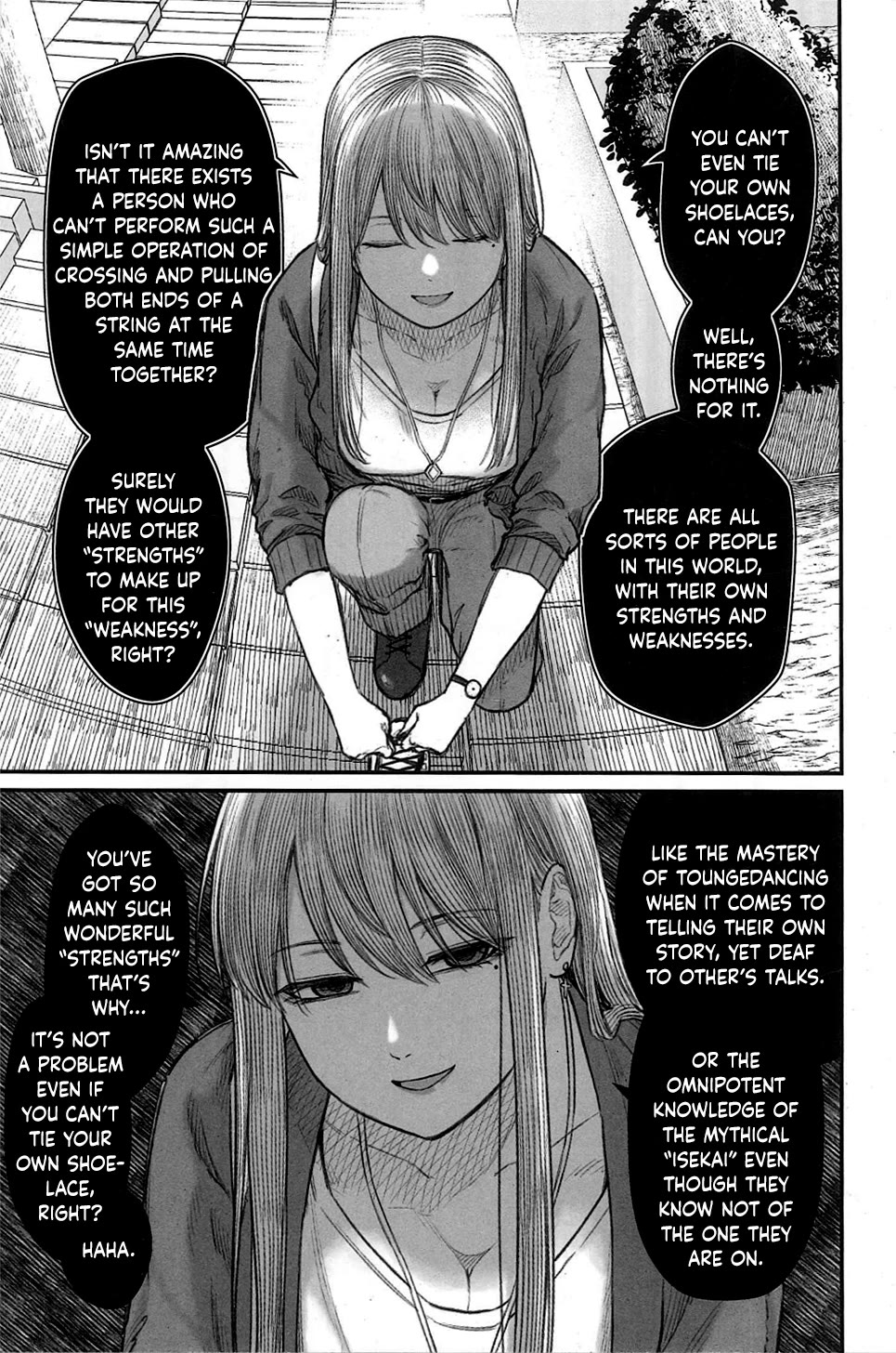 How to Love a Useless Person chapter 6.6 page 6