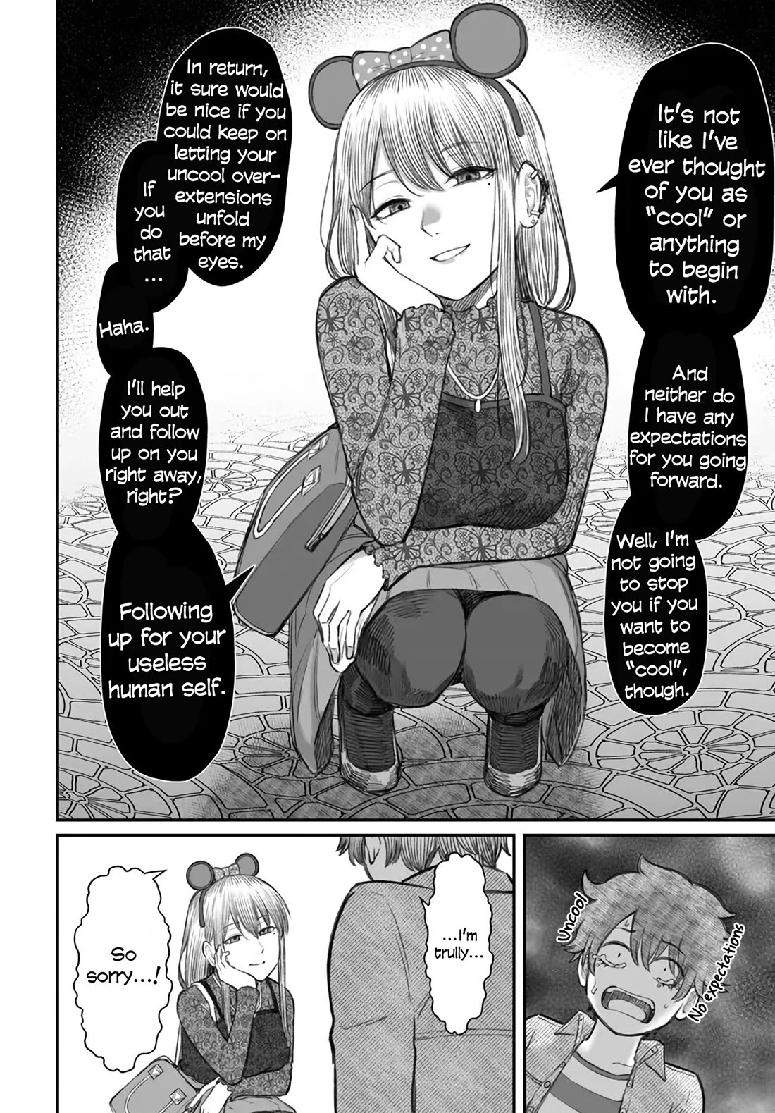How to Love a Useless Person chapter 6 page 10