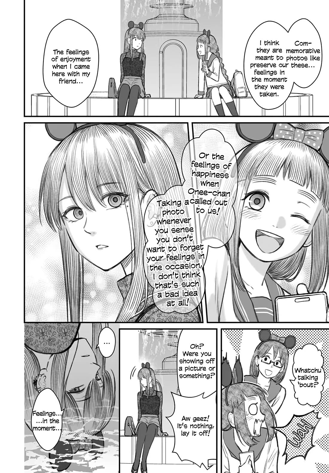 How to Love a Useless Person chapter 6 page 16